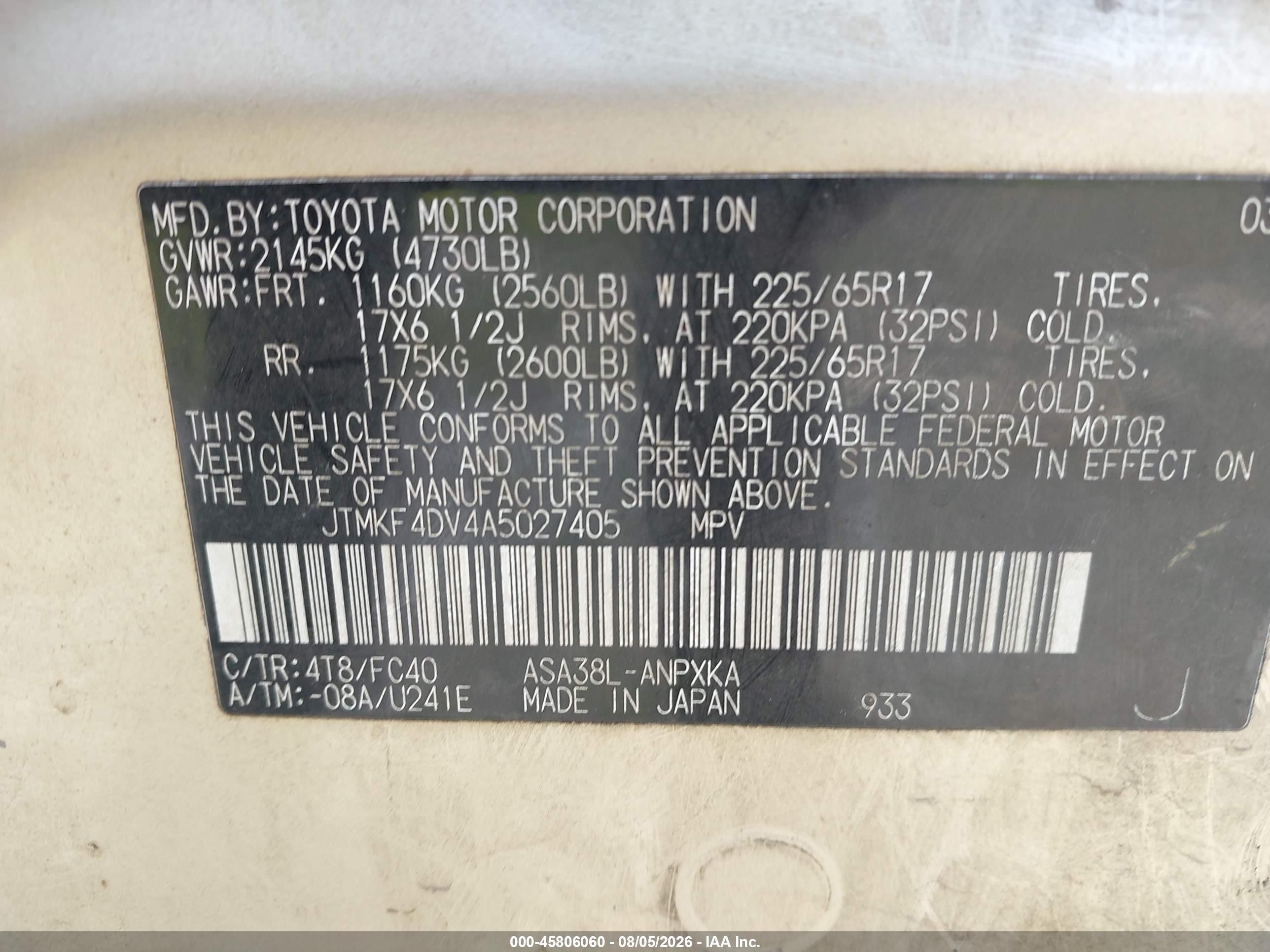 2010 Toyota Rav4   Gold vin: JTMKF4DV4A5027405
