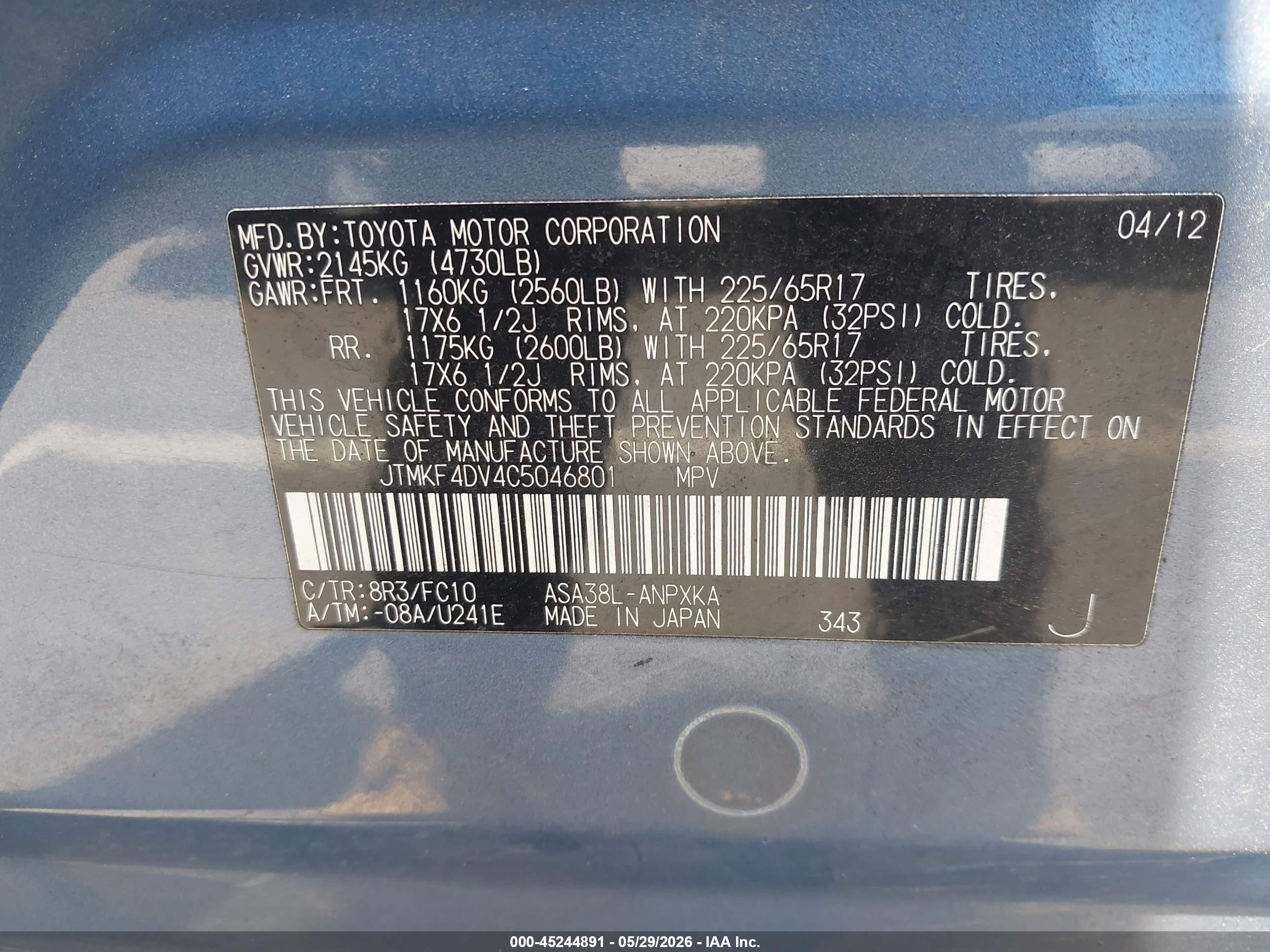 2012 Toyota Rav4   Blue vin: JTMKF4DV4C5046801