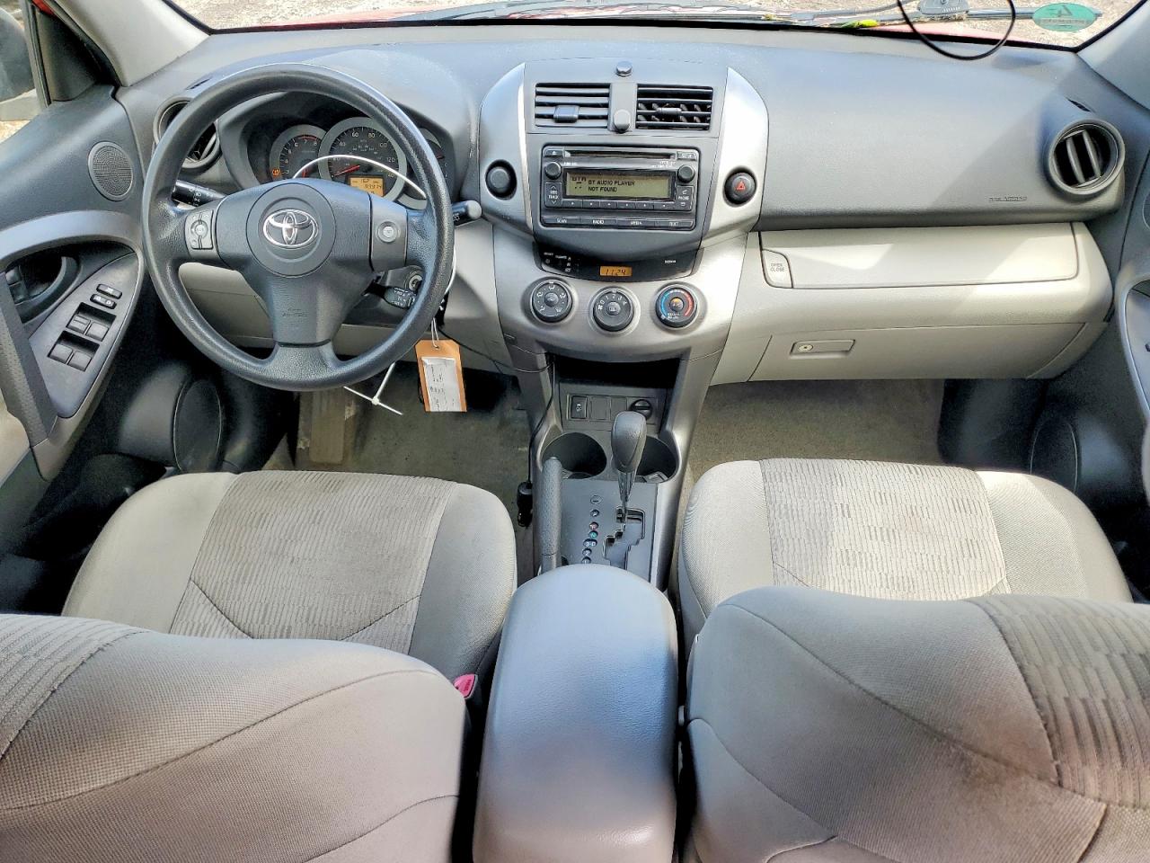 2012 Toyota Rav4 Base Red vin: JTMKF4DV6C5044886