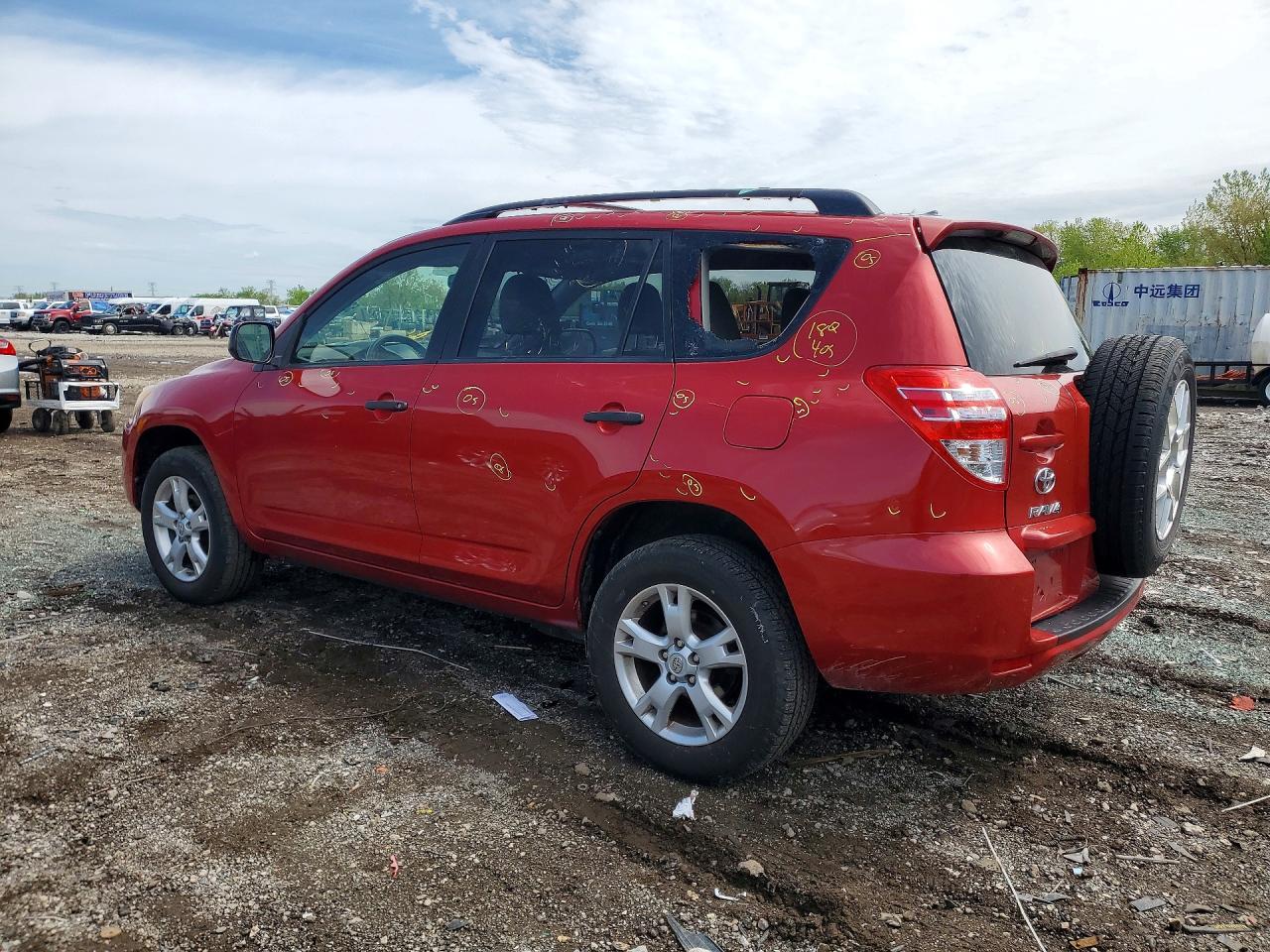 2012 Toyota Rav4 Base Red vin: JTMKF4DV6C5044886