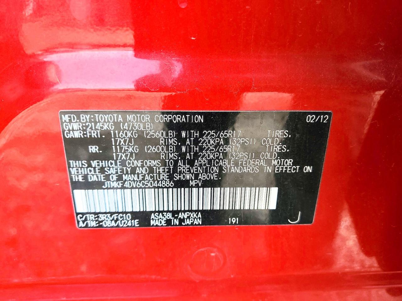 2012 Toyota Rav4 Base Red vin: JTMKF4DV6C5044886
