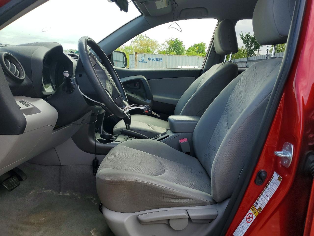 2012 Toyota Rav4 Base Red vin: JTMKF4DV6C5044886
