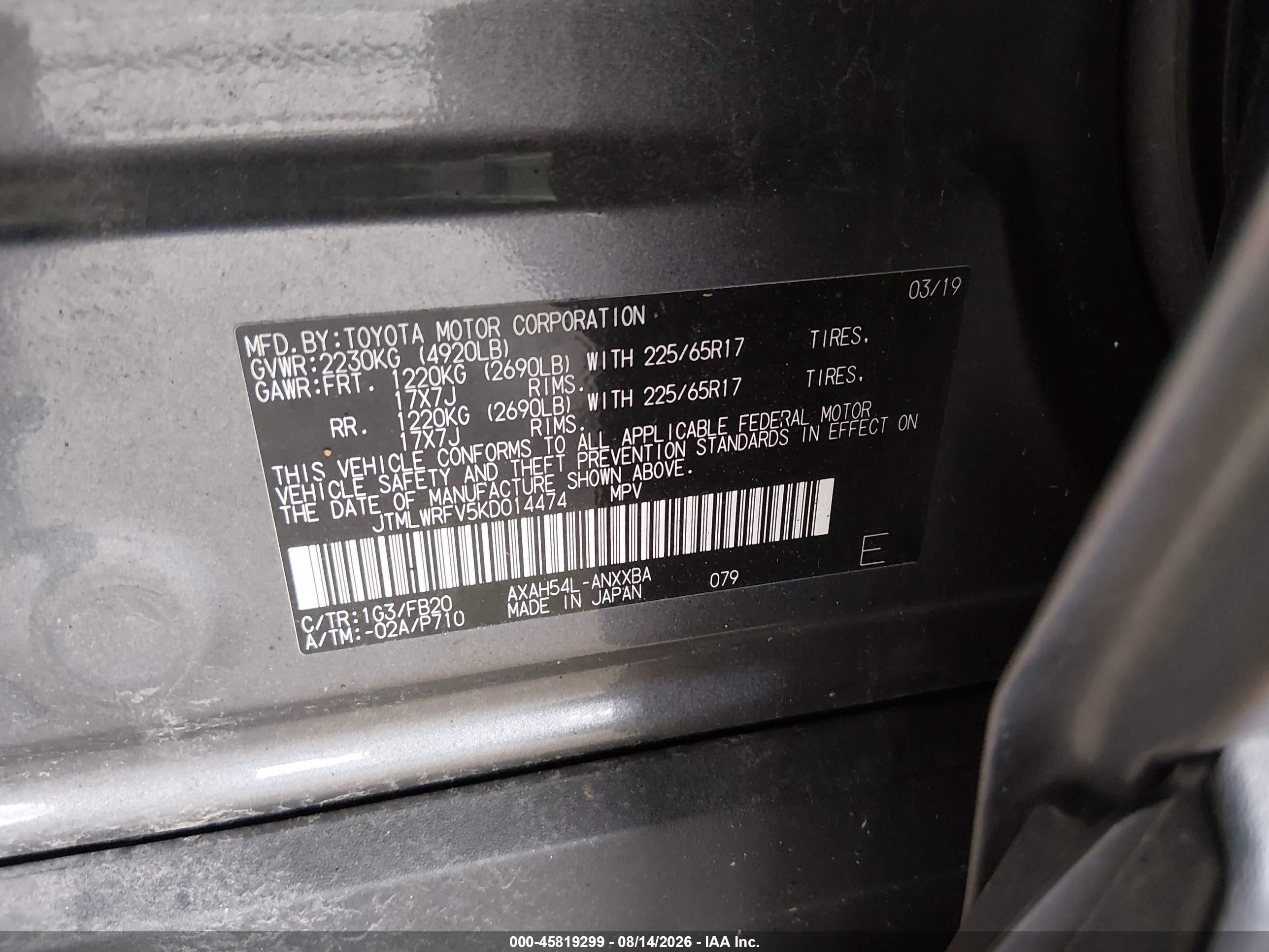 2019 Toyota Rav4 Hybrid Le Gray vin: JTMLWRFV5KD014474