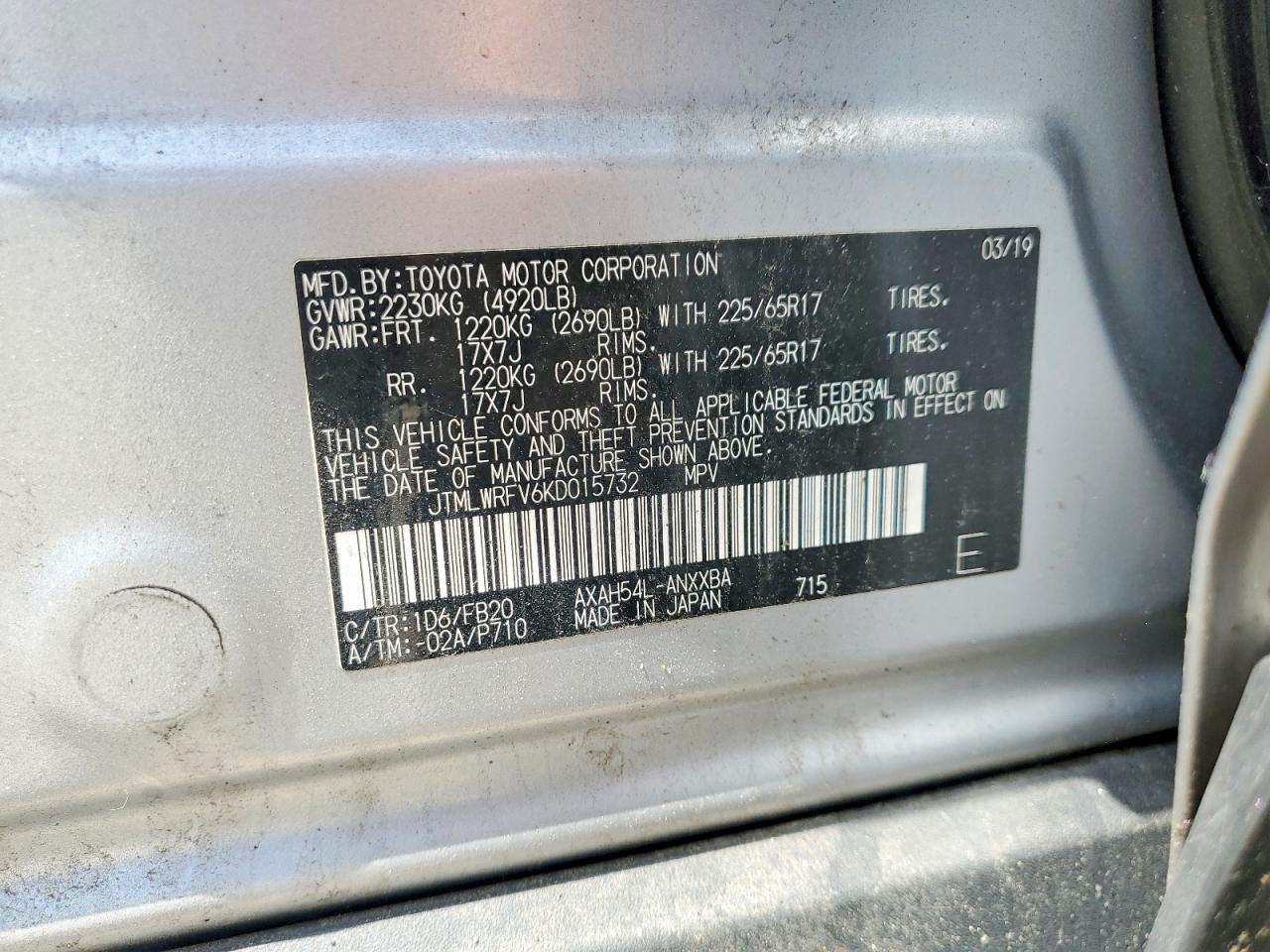 2019 Toyota Rav4 Le Серебряный vin: JTMLWRFV6KD015732