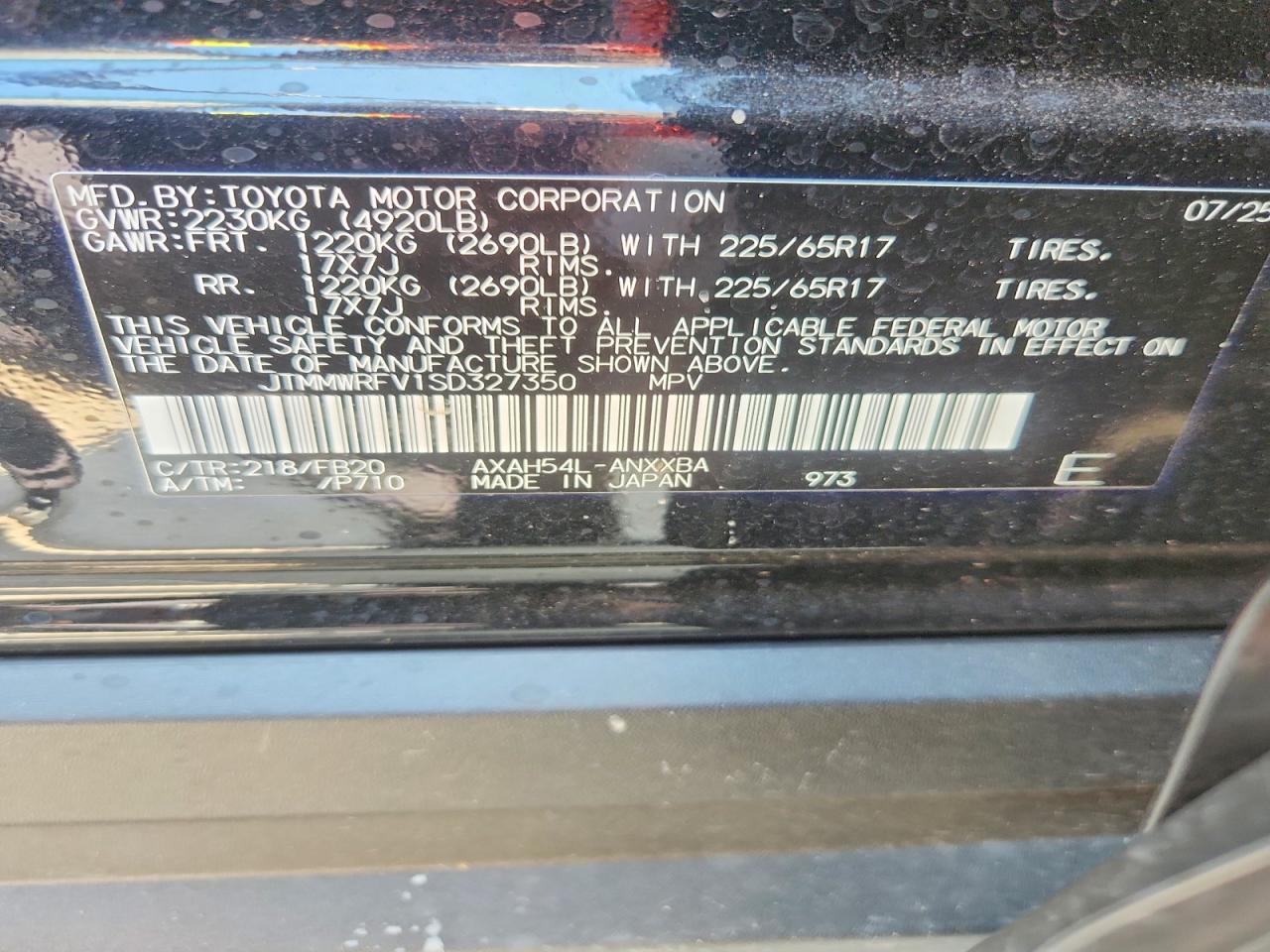 2025 Toyota Rav4 Le Black vin: JTMMWRFV1SD327350
