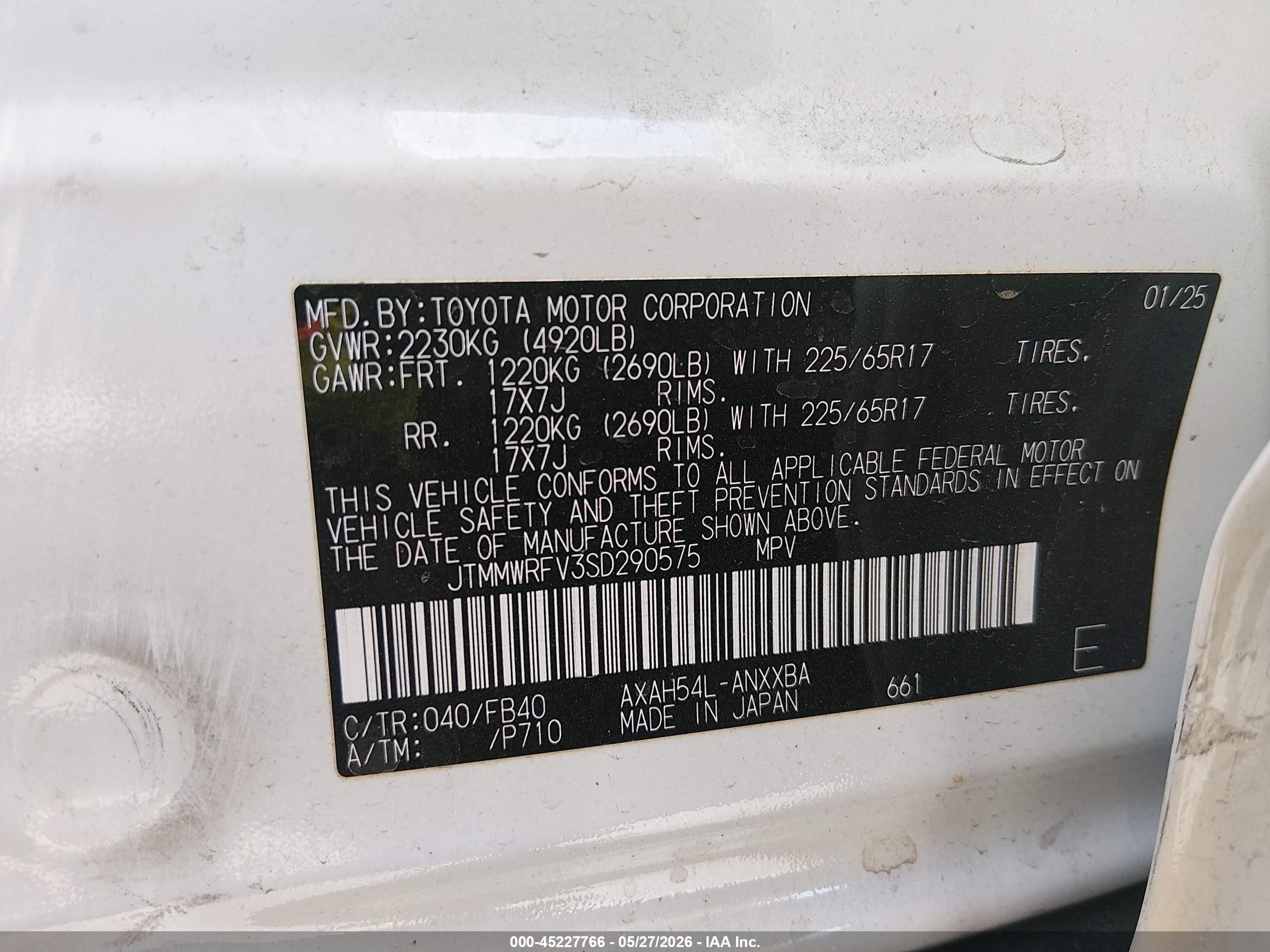 2025 Toyota Rav4 Hybrid Le Белый vin: JTMMWRFV3SD290575