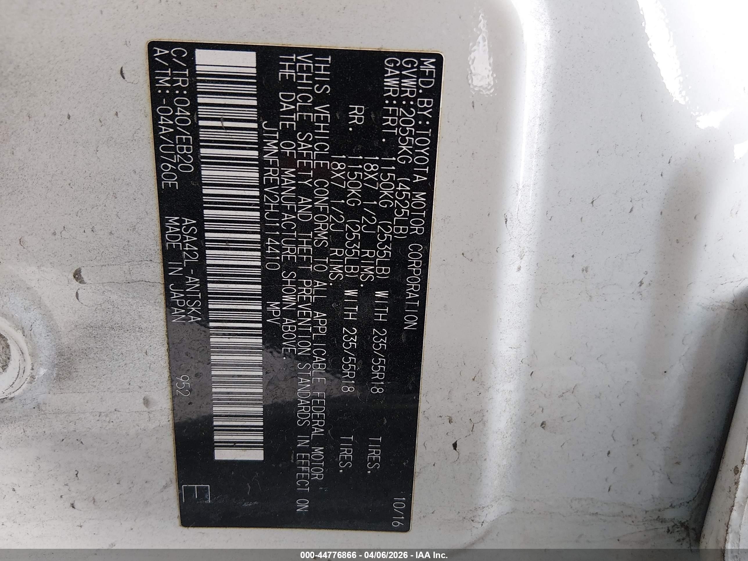 2017 Toyota Rav4 Se White vin: JTMNFREV2HJ114410