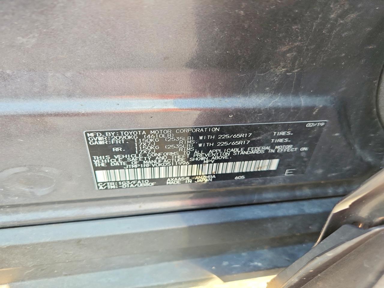 2019 Toyota Rav4 Xle Charcoal vin: JTMP1RFV0KD511996