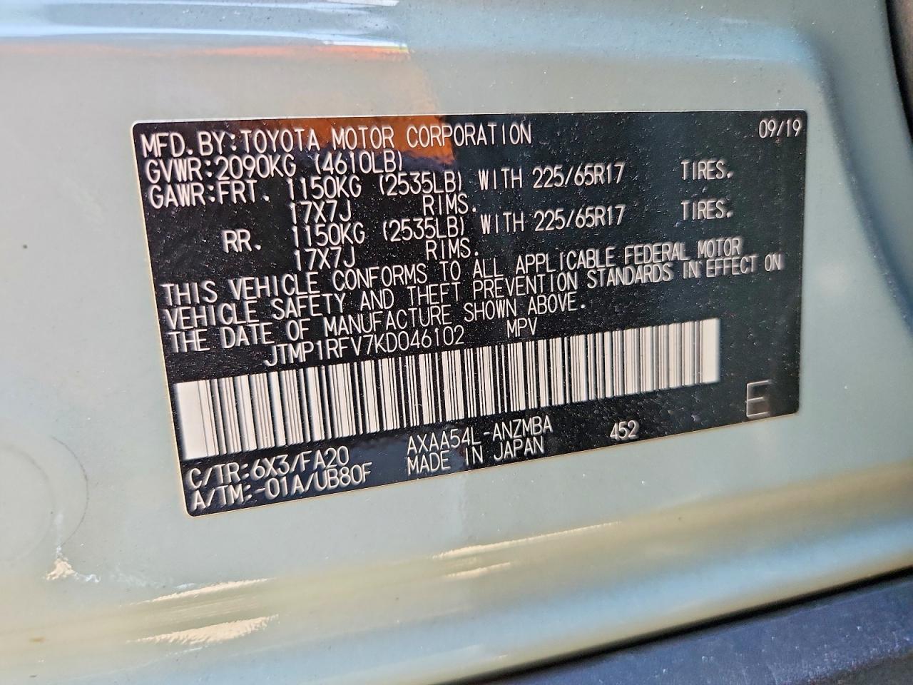 2019 Toyota Rav4 Xle Green vin: JTMP1RFV7KD046102