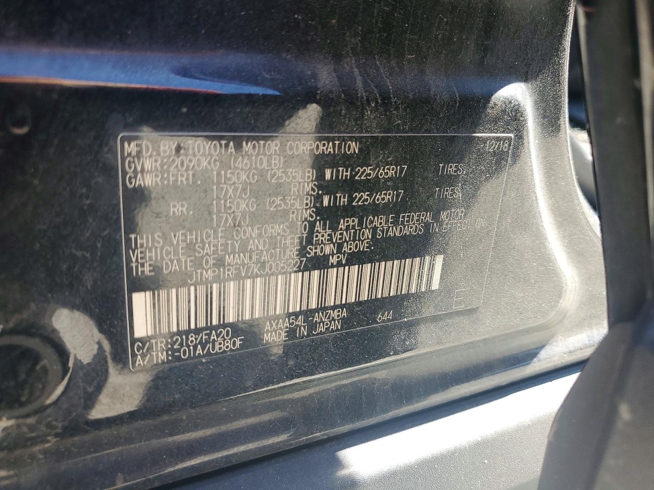 2019 Toyota Rav4 Xle Black vin: JTMP1RFV7KJ005227