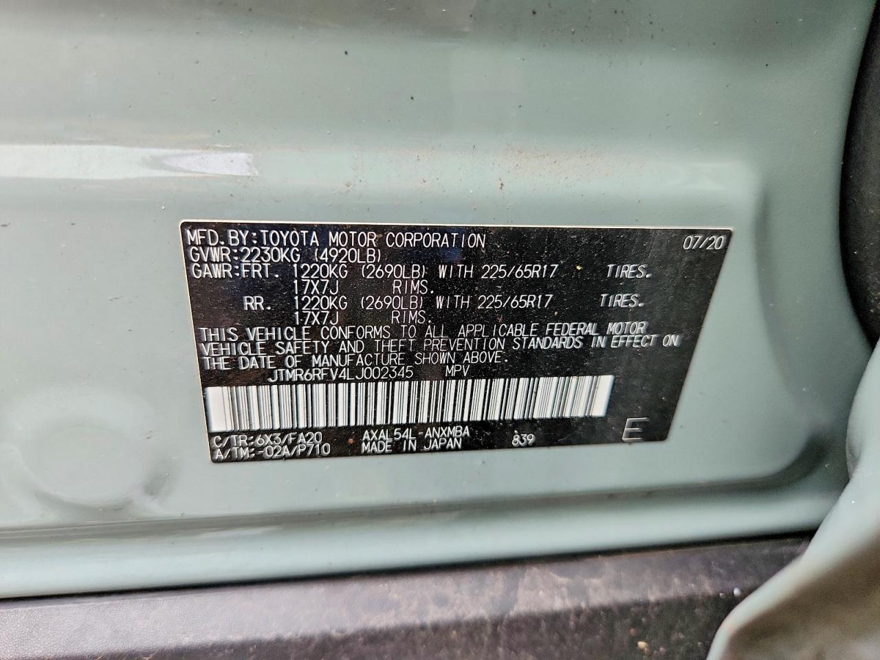 2020 Toyota Rav4 Hybrid Xle Зеленый vin: JTMR6RFV4LJ002345
