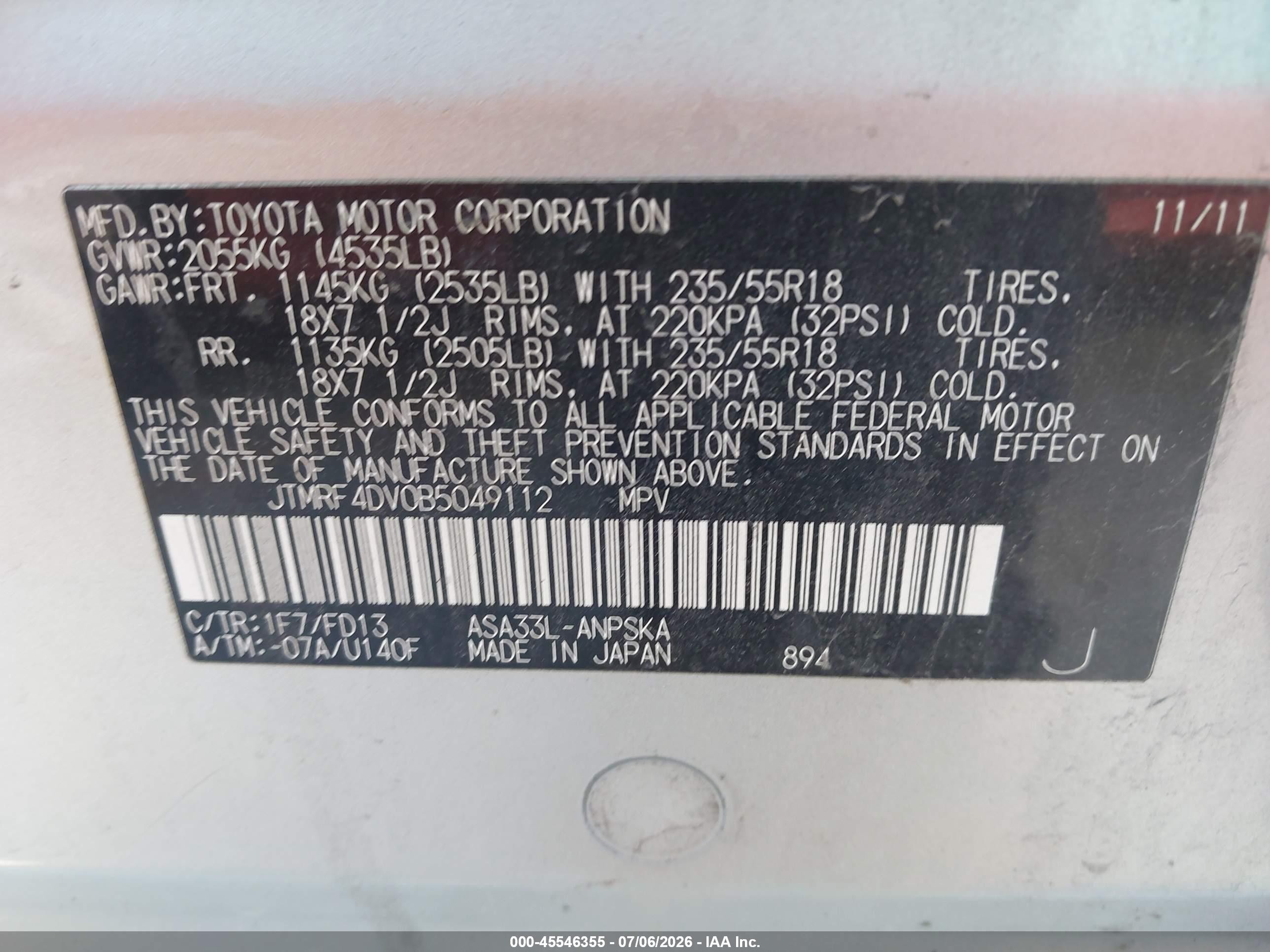 2011 Toyota Rav4 Sport Серый vin: JTMRF4DV0B5049112
