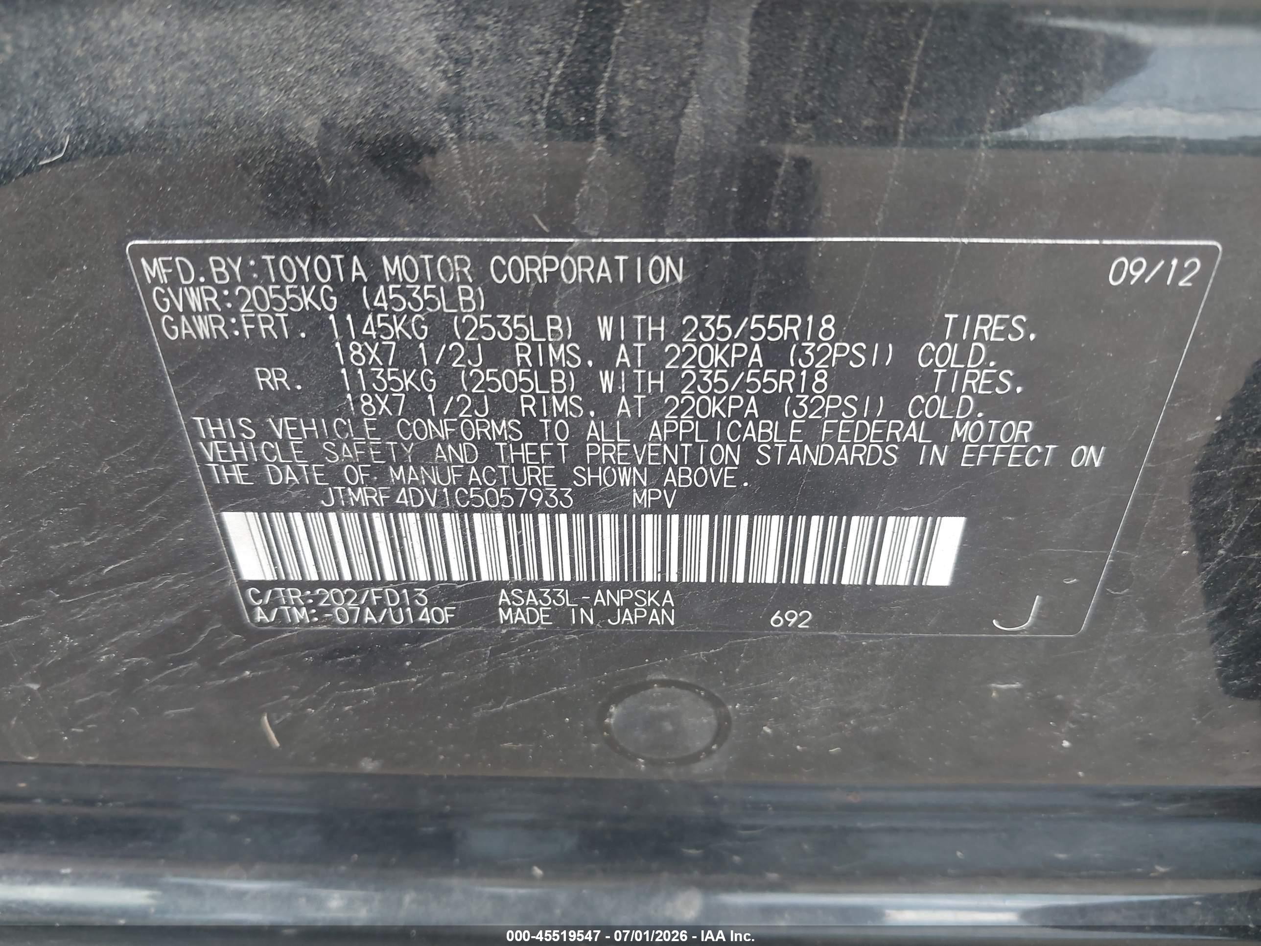 2012 Toyota Rav4 Sport Черный vin: JTMRF4DV1C5057933