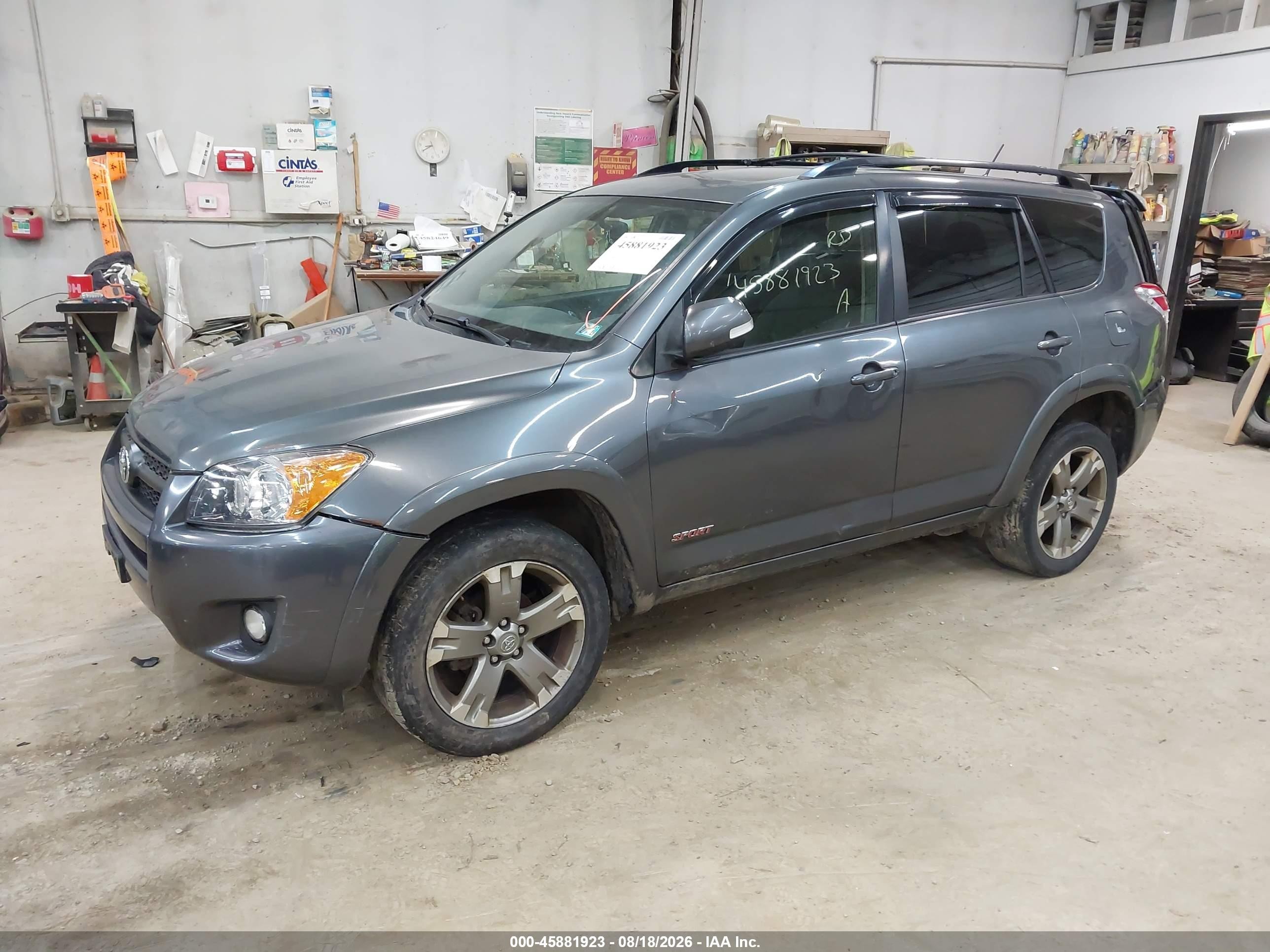 2012 Toyota Rav4 Sport Gray vin: JTMRF4DV3C5057402