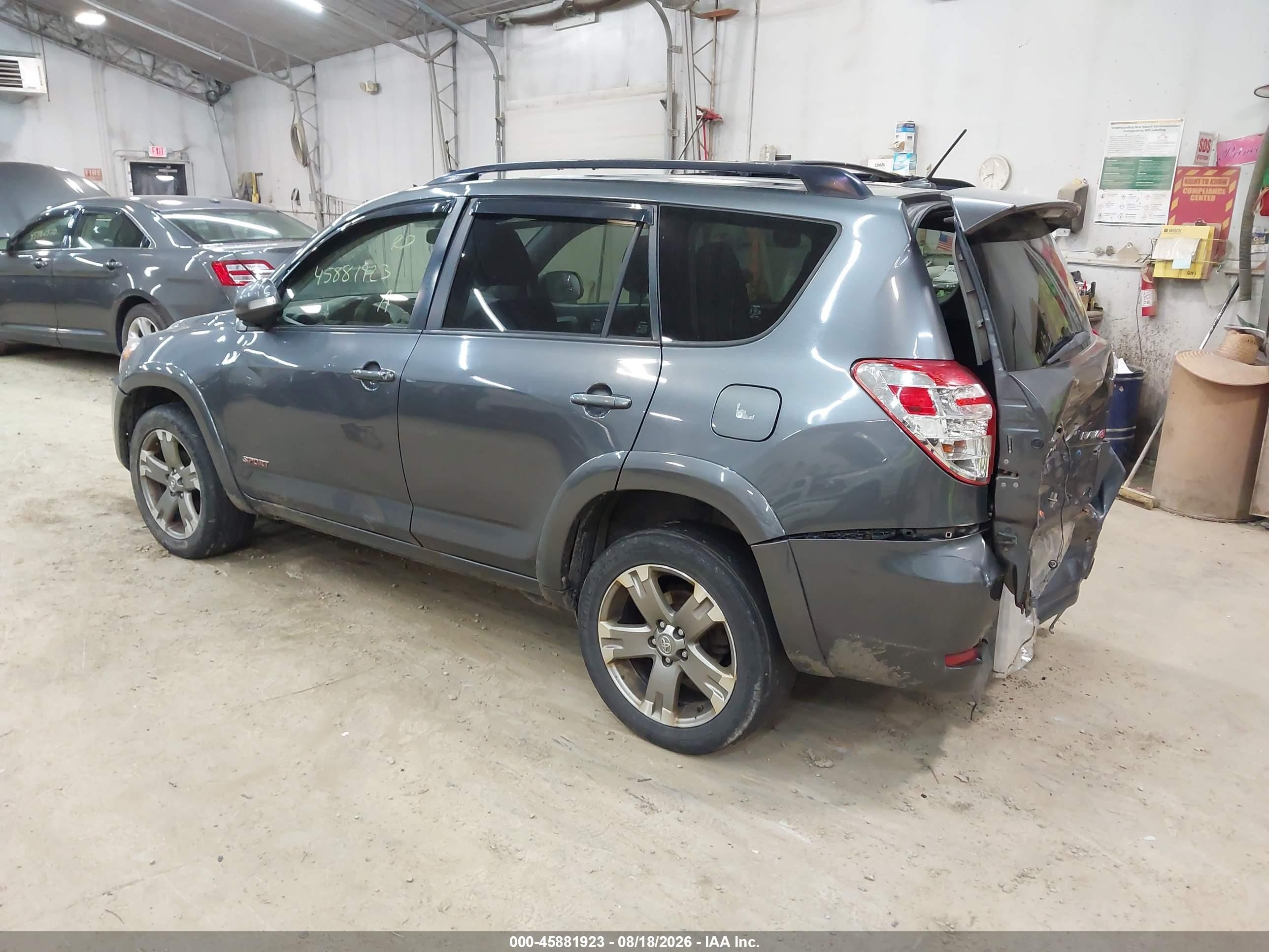 2012 Toyota Rav4 Sport Gray vin: JTMRF4DV3C5057402