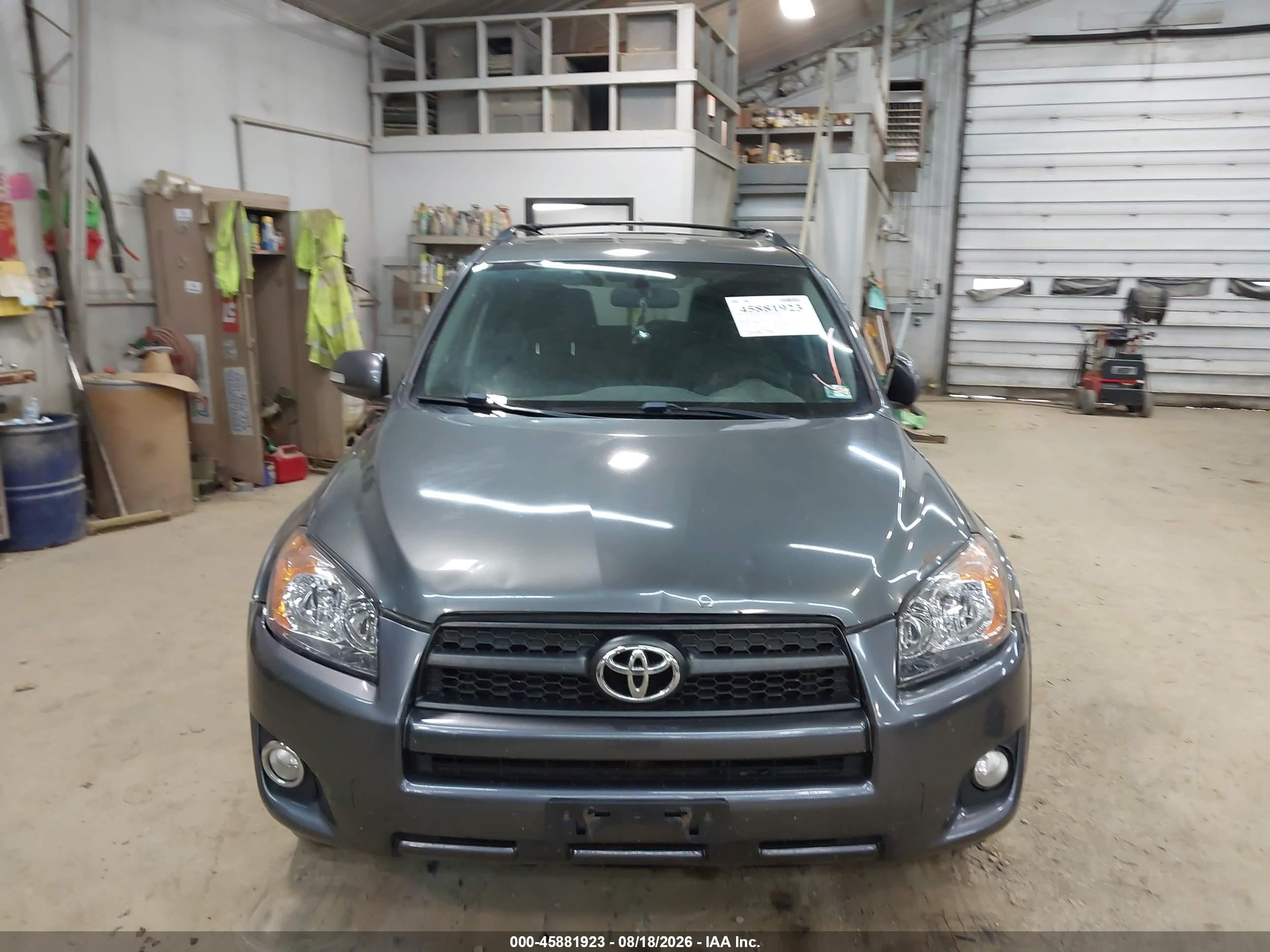 2012 Toyota Rav4 Sport Gray vin: JTMRF4DV3C5057402
