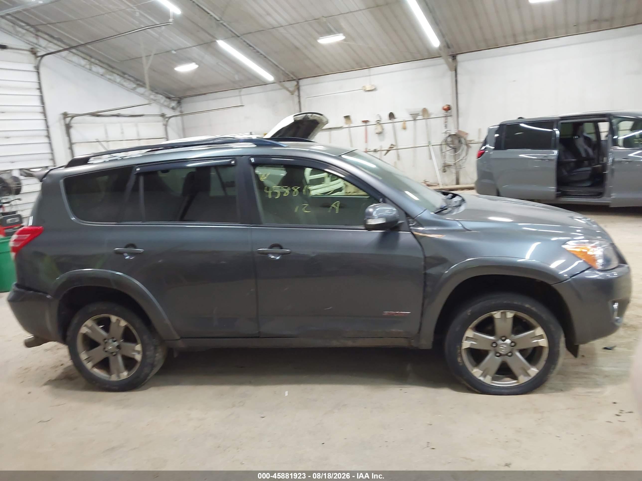 2012 Toyota Rav4 Sport Gray vin: JTMRF4DV3C5057402