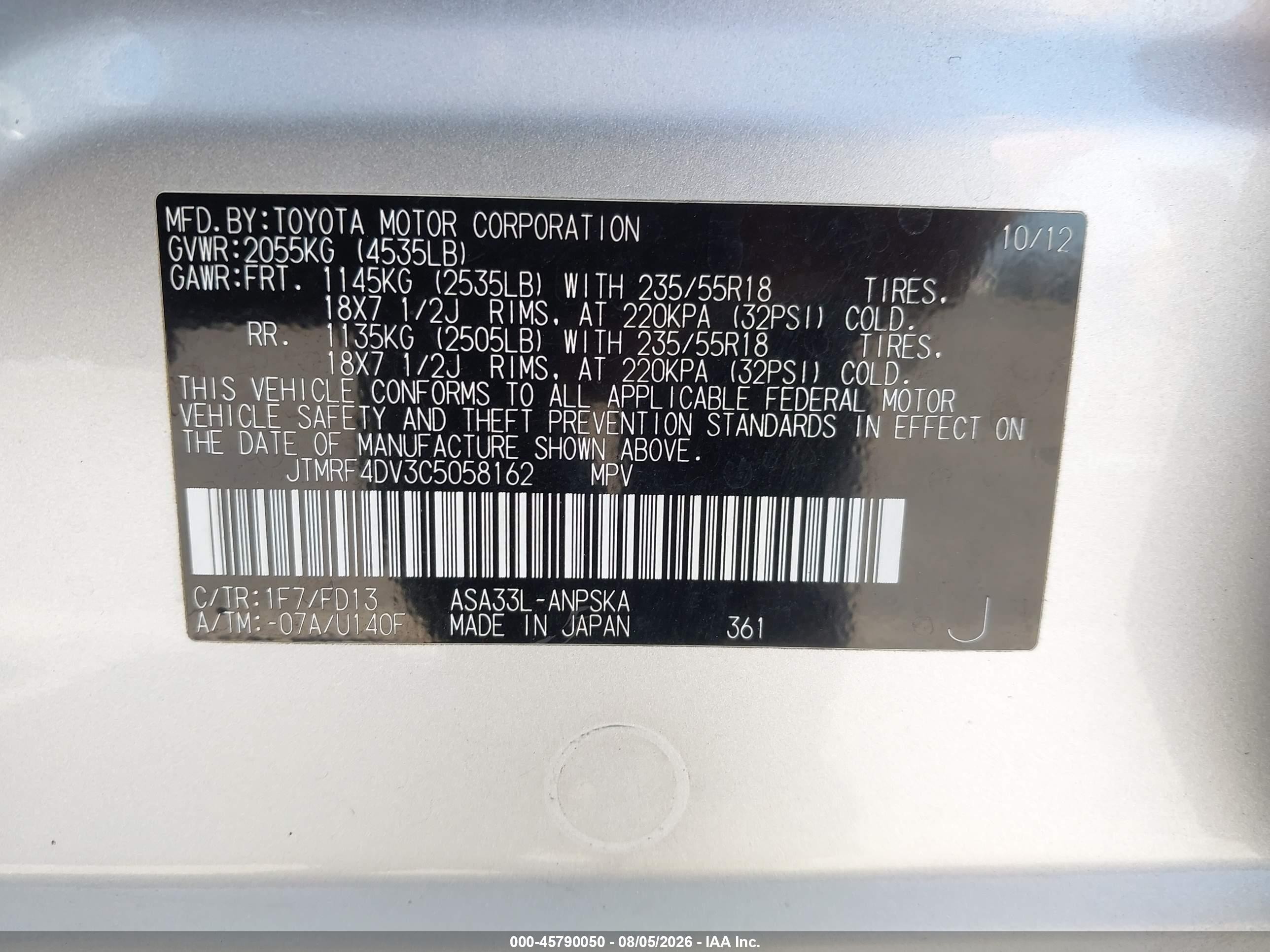 2012 Toyota Rav4 Sport Silver vin: JTMRF4DV3C5058162