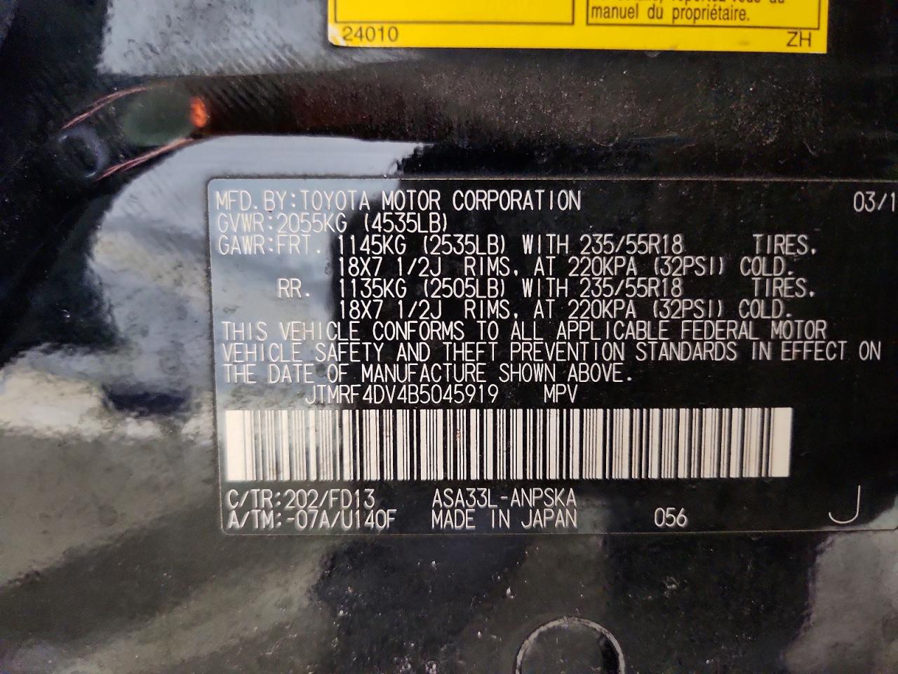 2011 Toyota Rav4 Sport Черный vin: JTMRF4DV4B5045919