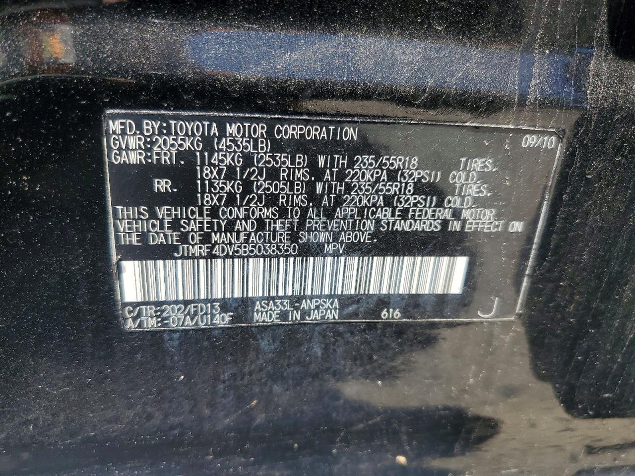 2011 Toyota Rav4 Sport Black vin: JTMRF4DV5B5038350