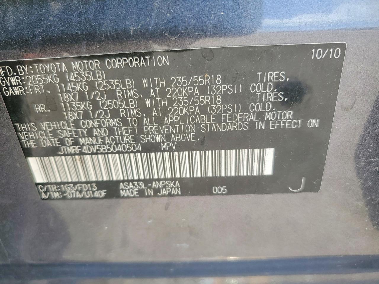2011 Toyota Rav4 Sport Gray vin: JTMRF4DV5B5040504