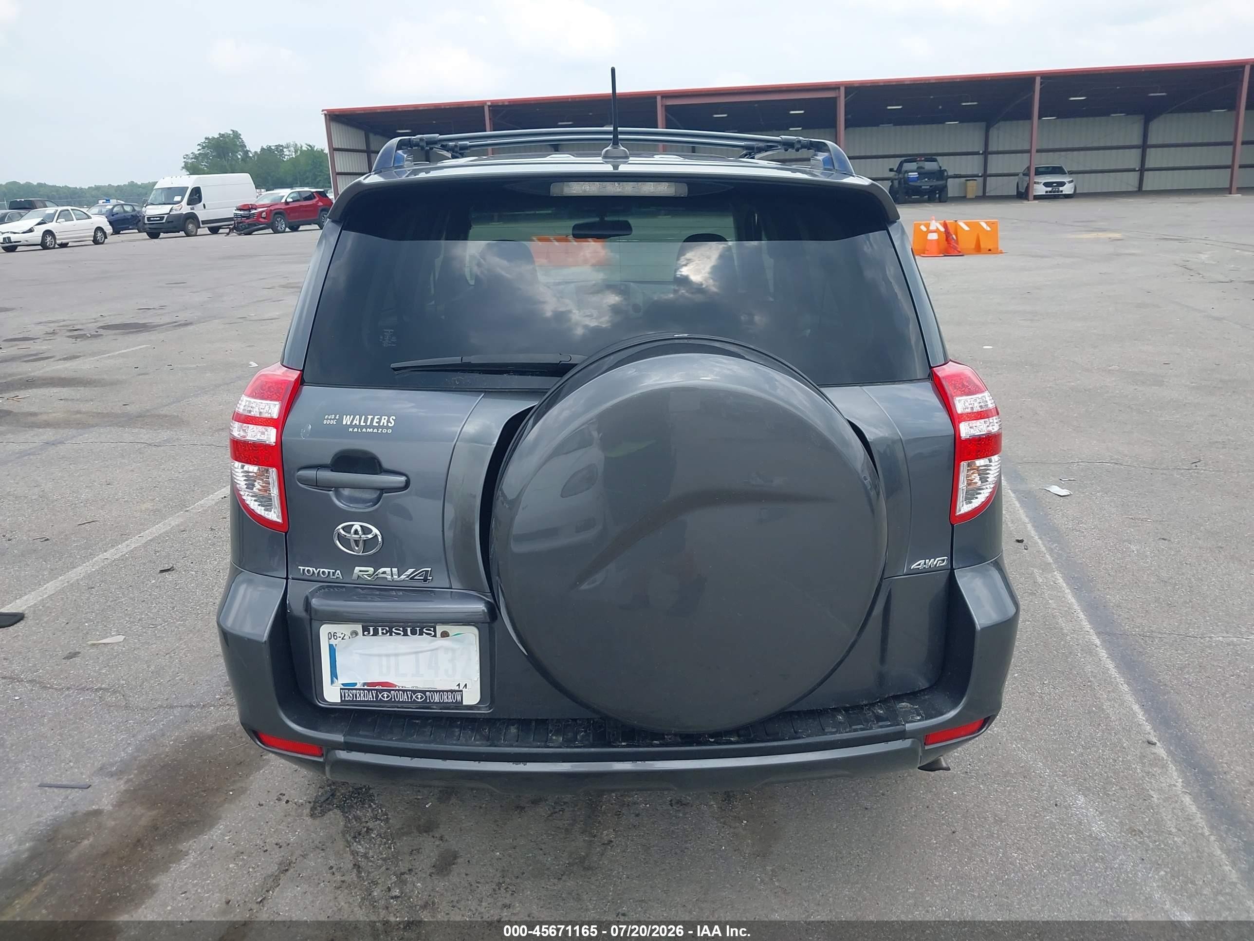 2010 Toyota Rav4 Sport Серый vin: JTMRF4DV6A5024150