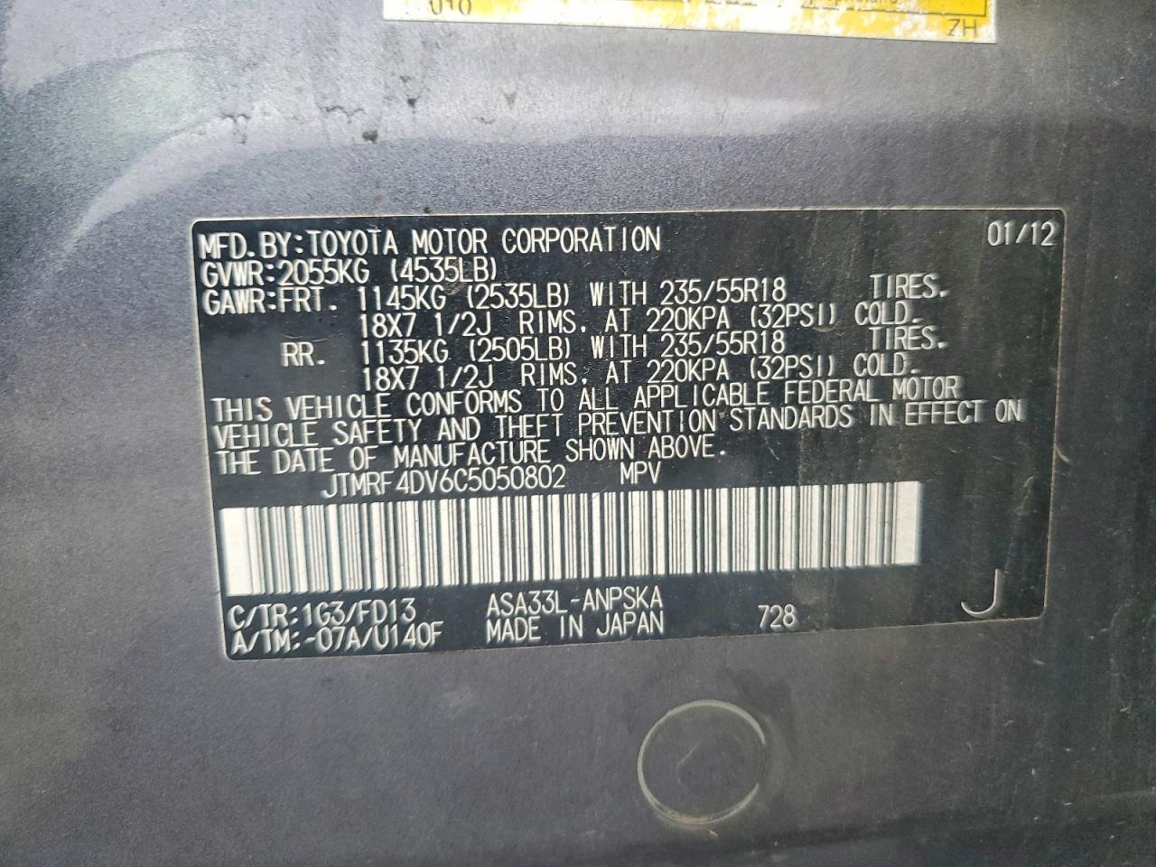 2012 Toyota Rav4 Sport Charcoal vin: JTMRF4DV6C5050802