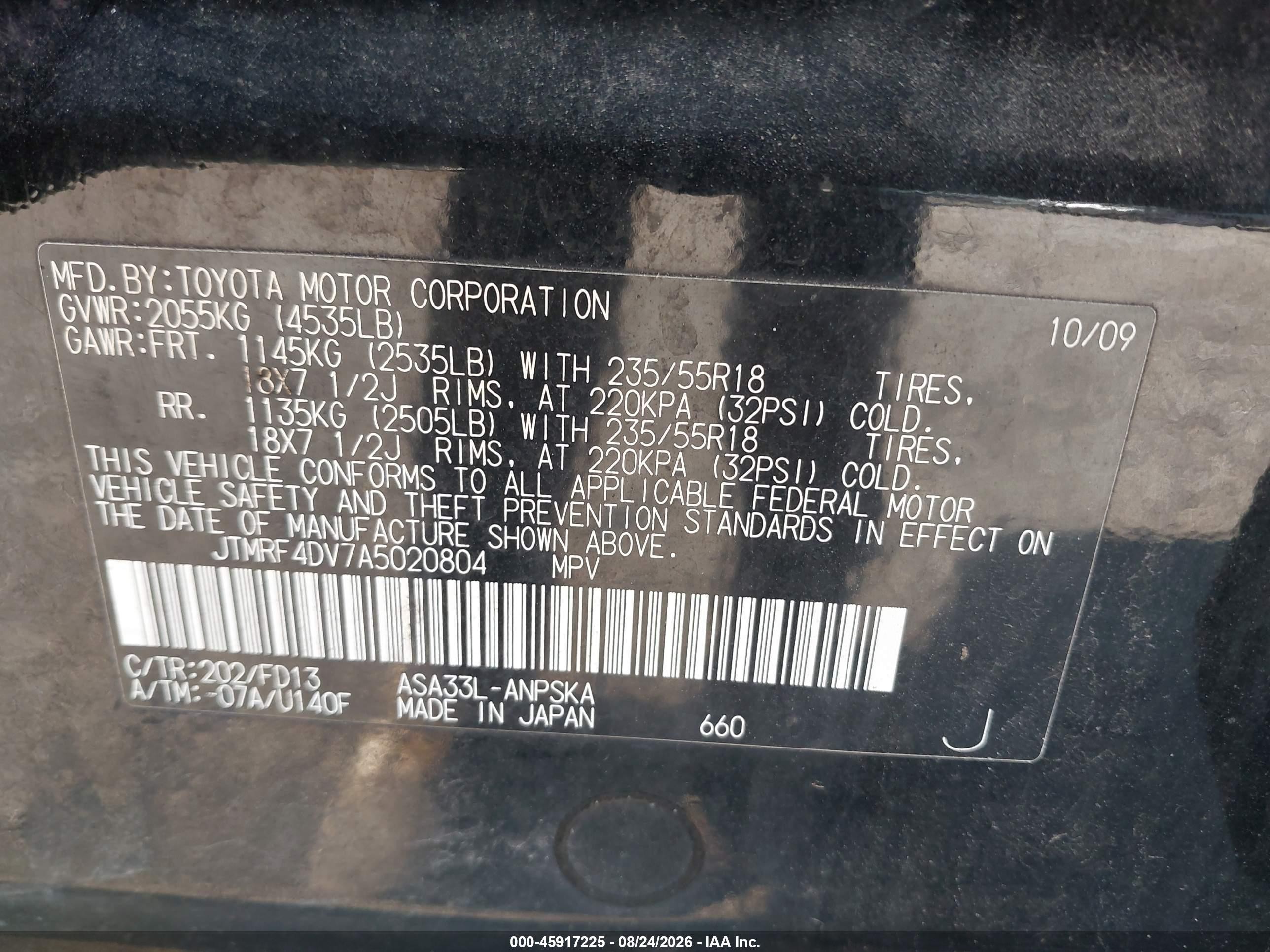 2010 Toyota Rav4 Sport Черный vin: JTMRF4DV7A5020804