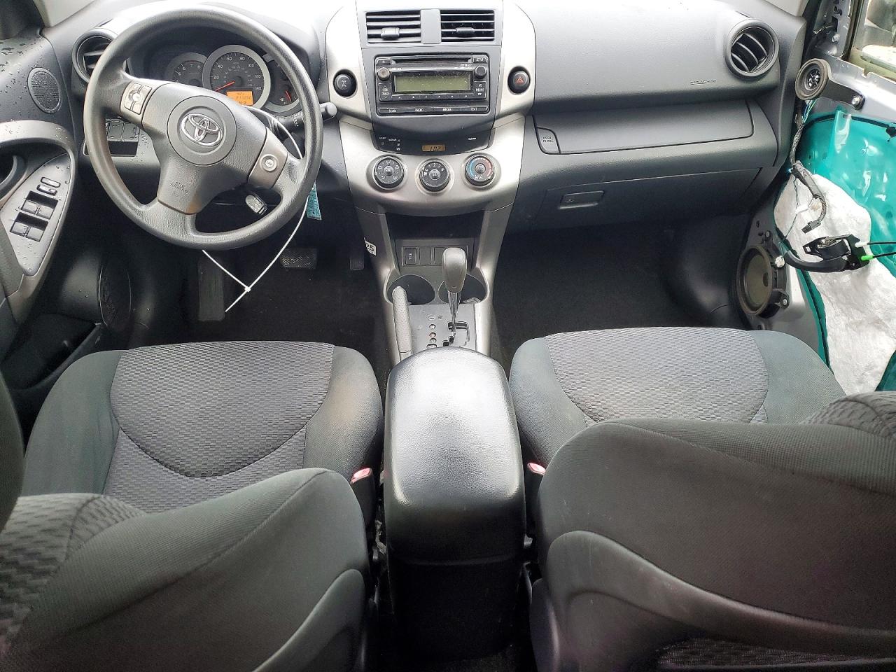 2012 Toyota Rav4 Sport Silver vin: JTMRF4DV7C5054261