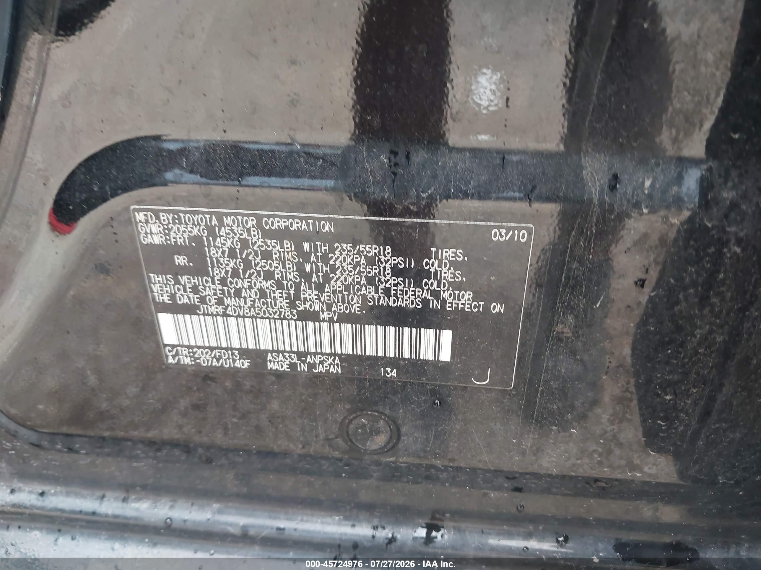 2010 Toyota Rav4 Sport Черный vin: JTMRF4DV8A5032783