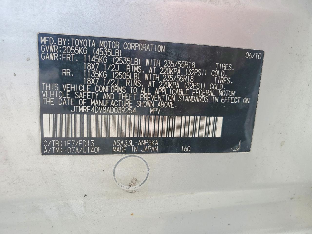 2010 Toyota Rav4 Sport Silver vin: JTMRF4DV8AD039254