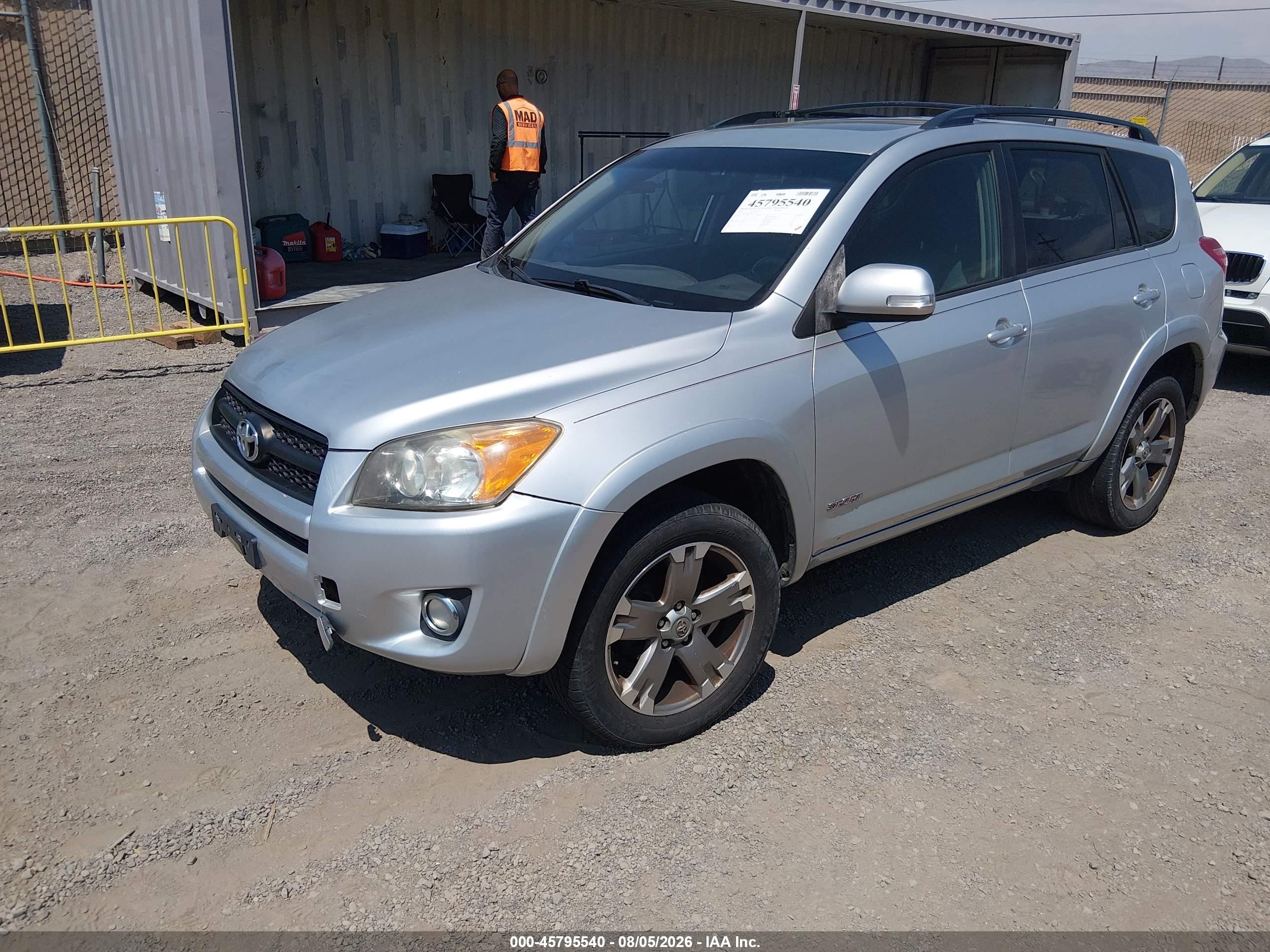 2011 Toyota Rav4 Sport Бирюзовый vin: JTMRF4DV9B5037735