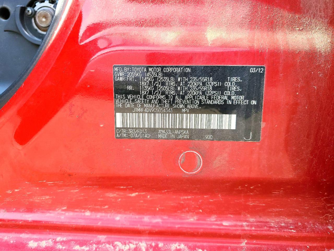 2012 Toyota Rav4 Sport Red vin: JTMRF4DV9C5054343