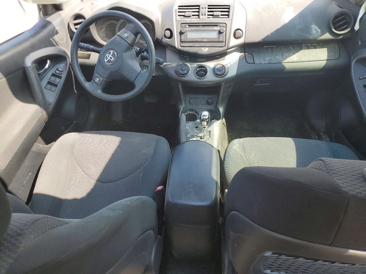 2012 Toyota Rav4 Sport Silver vin: JTMRF4DV9C5055427
