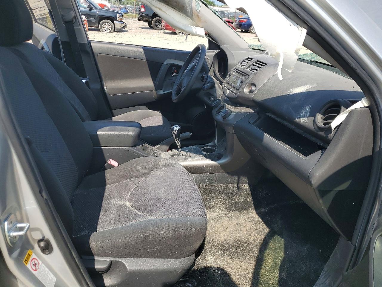 2012 Toyota Rav4 Sport Silver vin: JTMRF4DV9C5055427