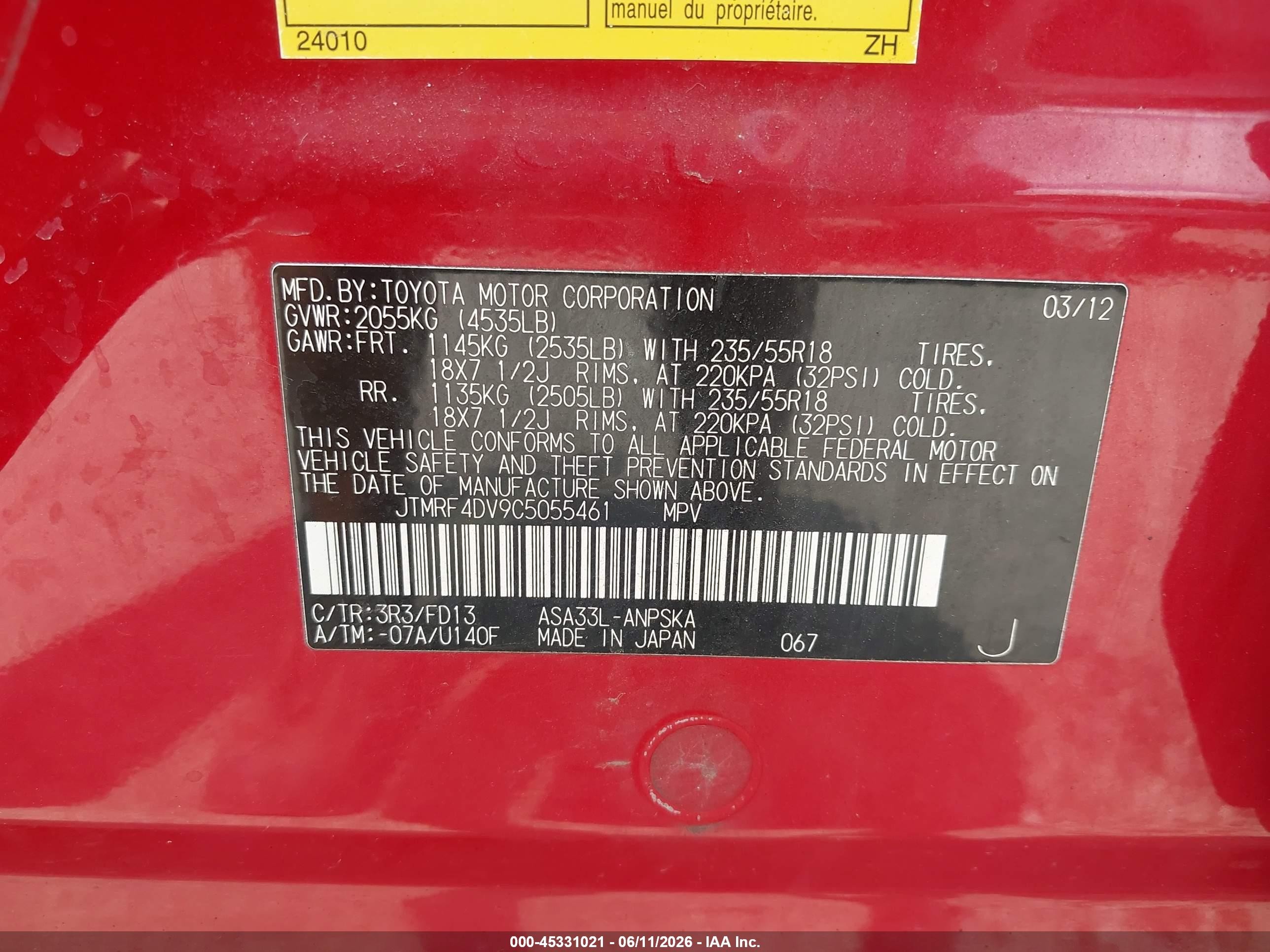 2012 Toyota Rav4 Sport Red vin: JTMRF4DV9C5055461
