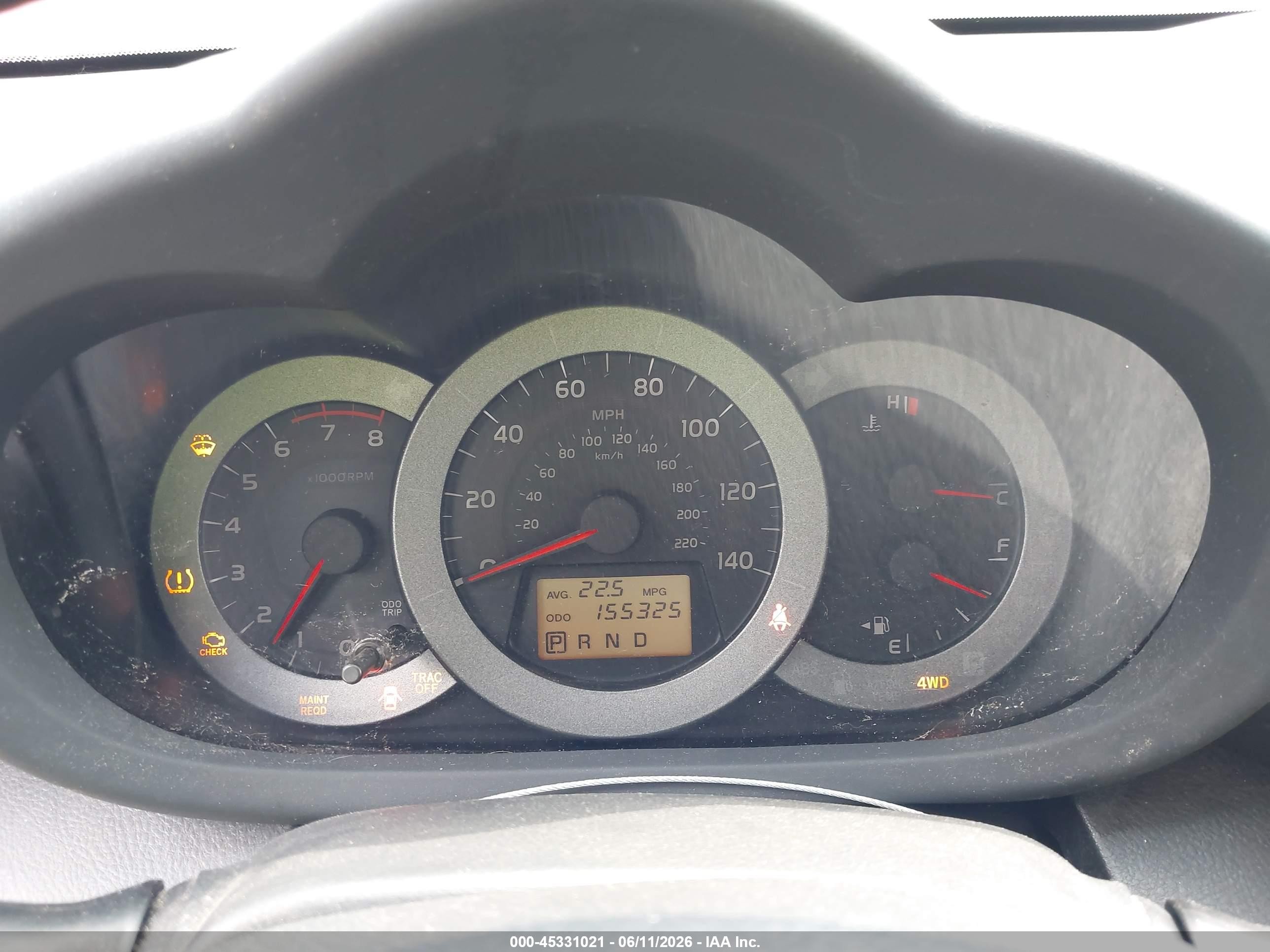 2012 Toyota Rav4 Sport Red vin: JTMRF4DV9C5055461