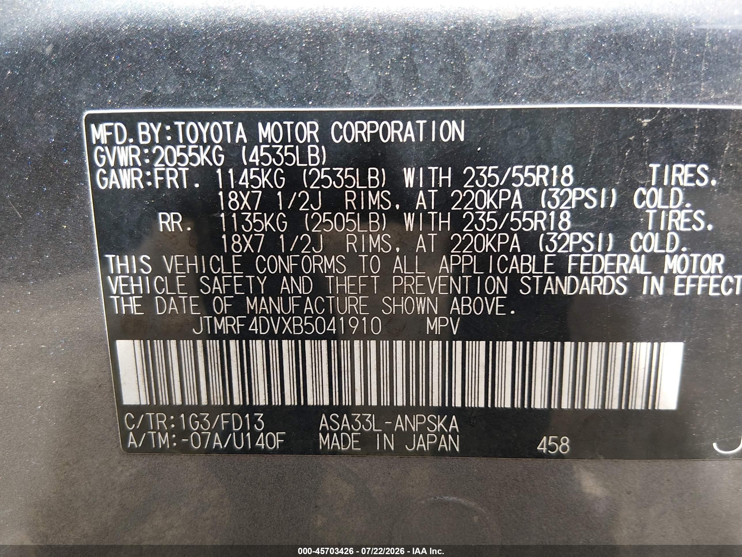 2011 Toyota Rav4 Sport Blue vin: JTMRF4DVXB5041910