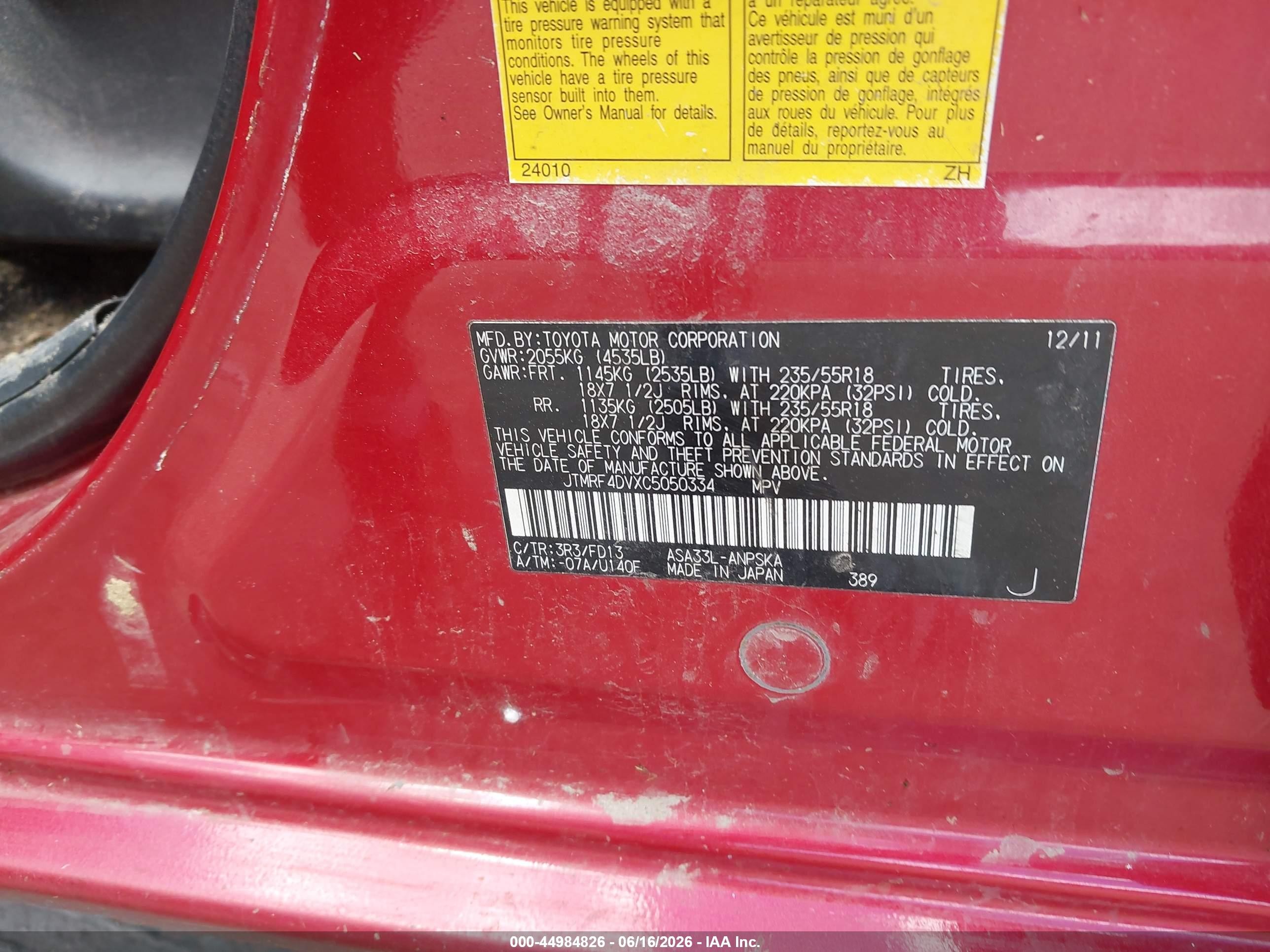2012 Toyota Rav4 Sport Red vin: JTMRF4DVXC5050334