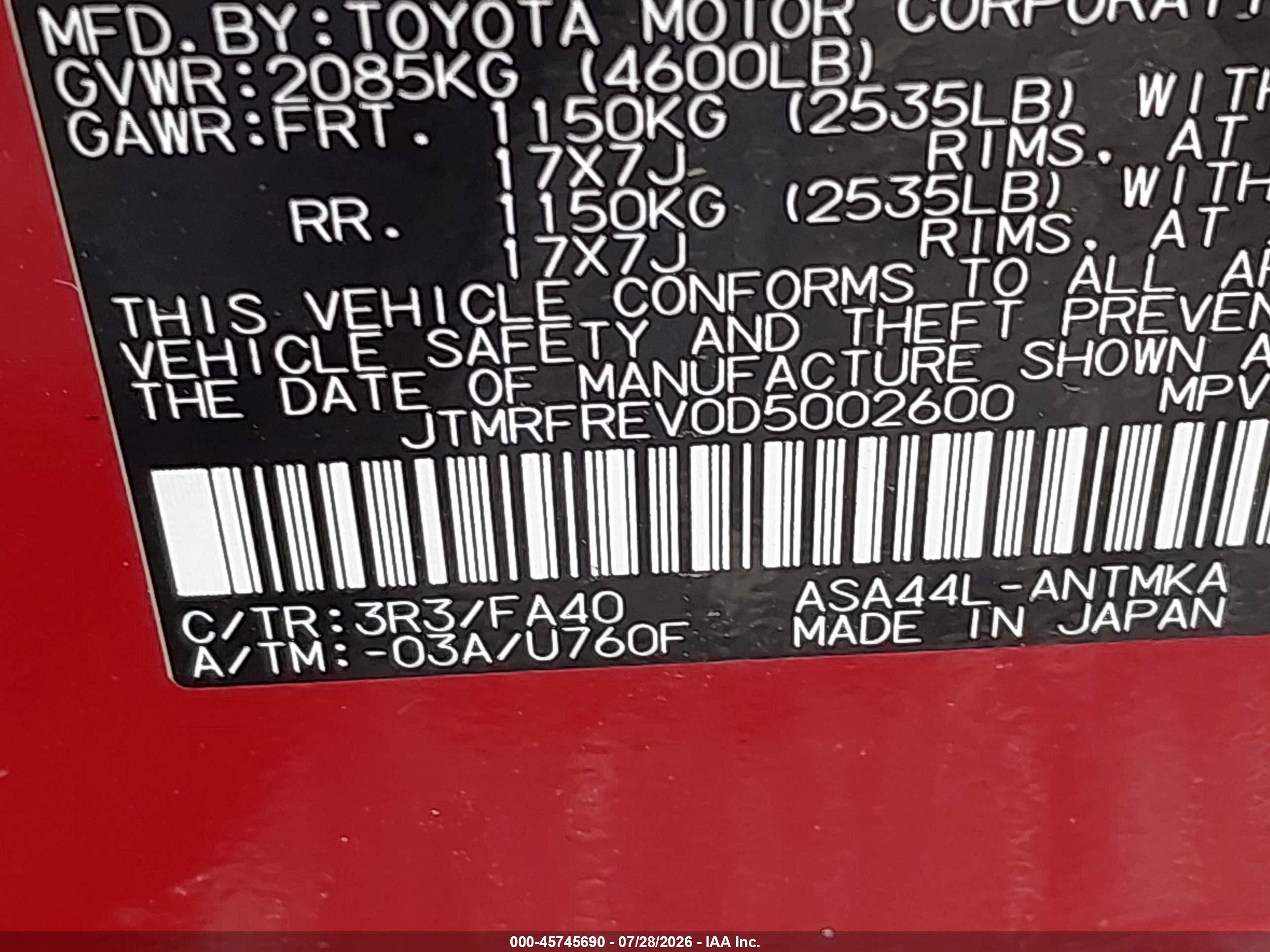 2013 Toyota Rav4 Xle Red vin: JTMRFREV0D5002600