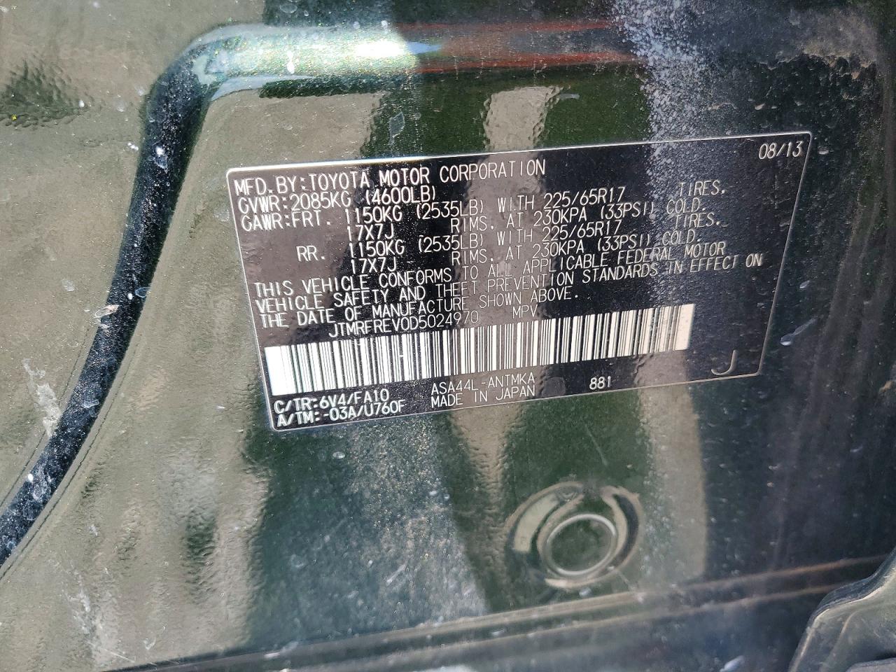 2013 Toyota Rav4 Xle Green vin: JTMRFREV0D5024970