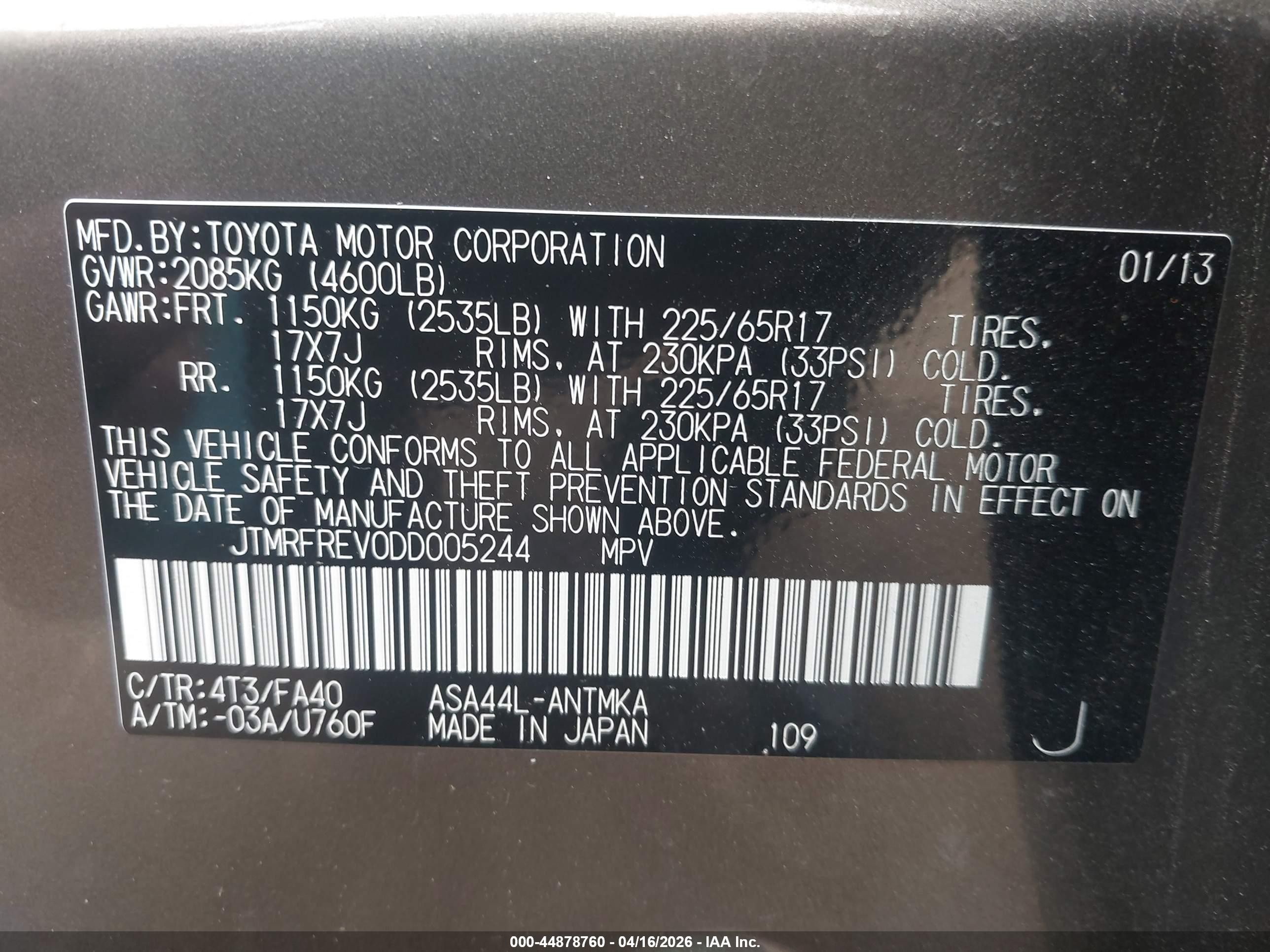 2013 Toyota Rav4 Xle Gray vin: JTMRFREV0DD005244