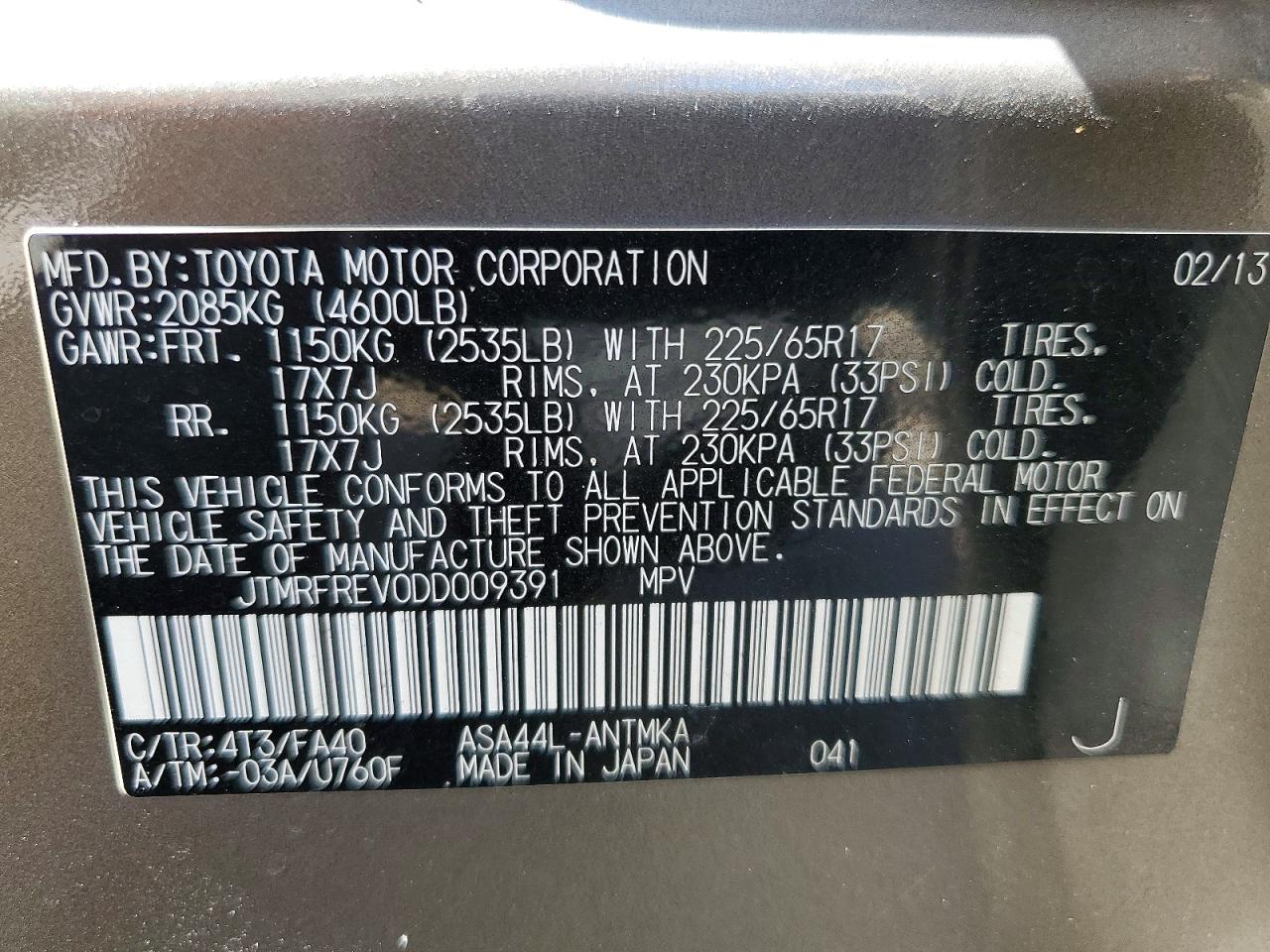 2013 Toyota Rav4 Xle Серый vin: JTMRFREV0DD009391