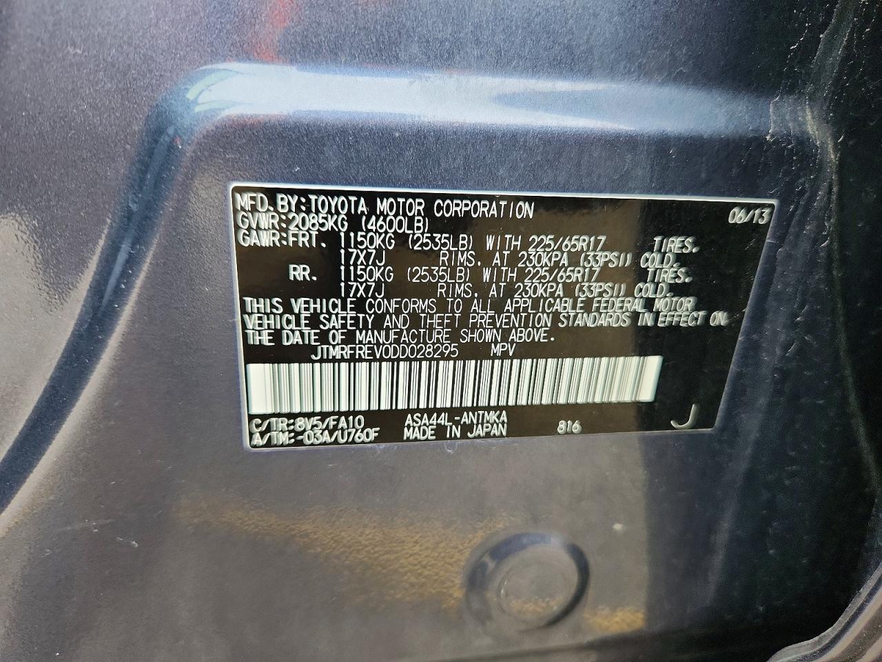 2013 Toyota Rav4 Xle Blue vin: JTMRFREV0DD028295