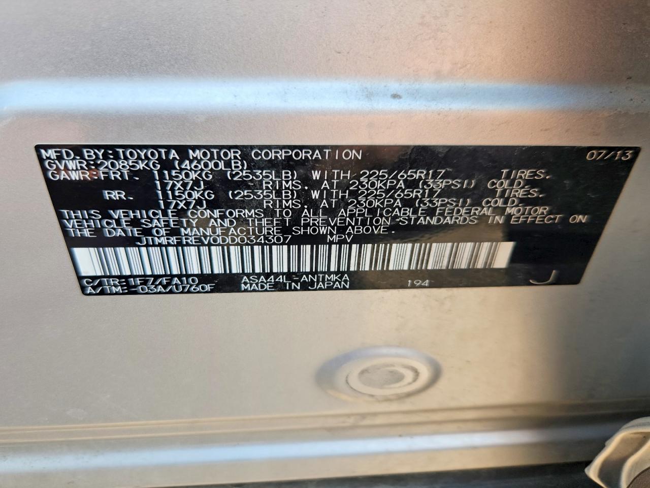 2013 Toyota Rav4 Xle Серебряный vin: JTMRFREV0DD034307