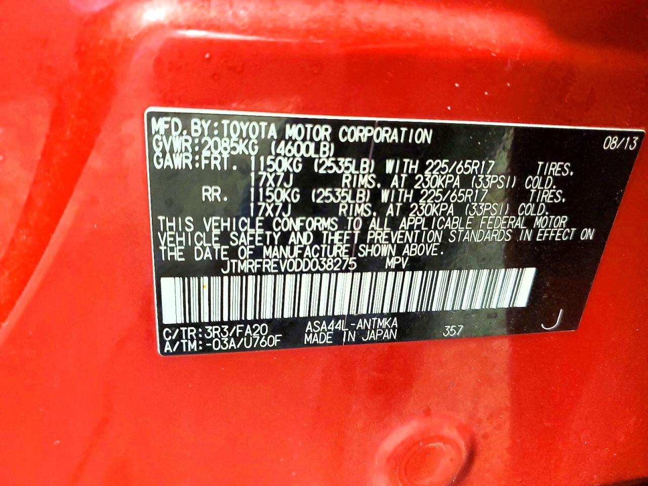2013 Toyota Rav 4 Red vin: JTMRFREV0DD038275