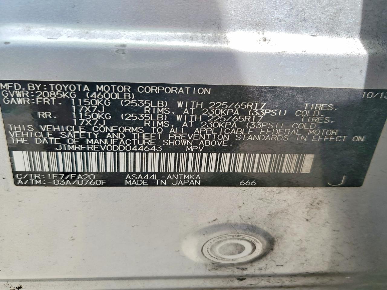 2013 Toyota Rav4 Xle Silver vin: JTMRFREV0DD044643