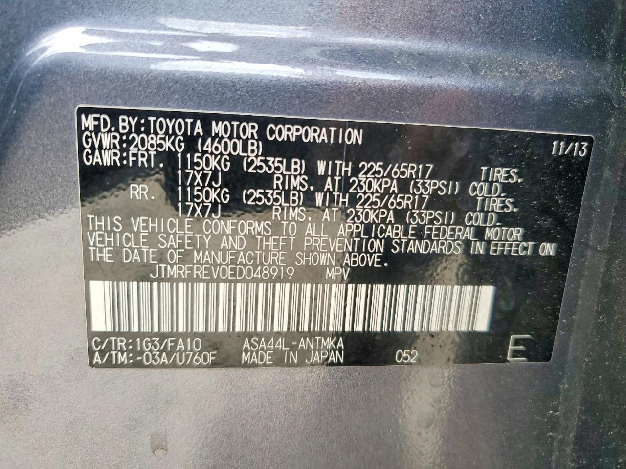 2014 Toyota Rav4 Xle Gray vin: JTMRFREV0ED048919