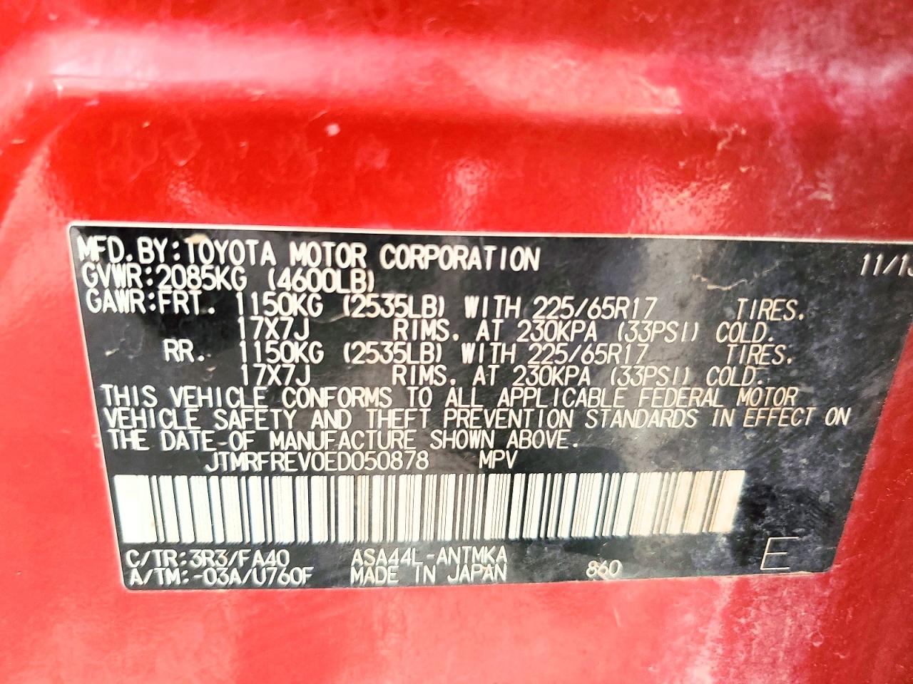 2014 Toyota Rav4 Xle Red vin: JTMRFREV0ED050878