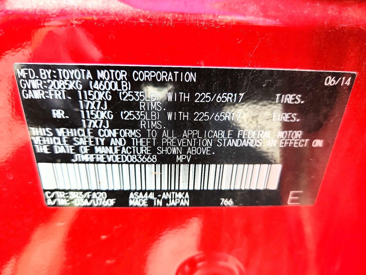 2014 Toyota Rav4 Xle Red vin: JTMRFREV0ED083668